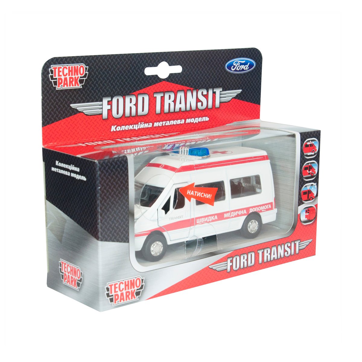 Автомодель Technopark Ford Transit Реанімація, білий (SB-13-02-1U) - фото 4