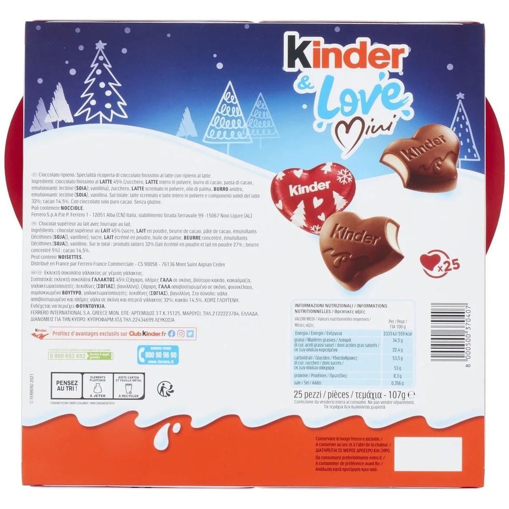 Набір цукерок Kinder Love Mini Herzen, в асортименті 107 г (913670) - фото 2