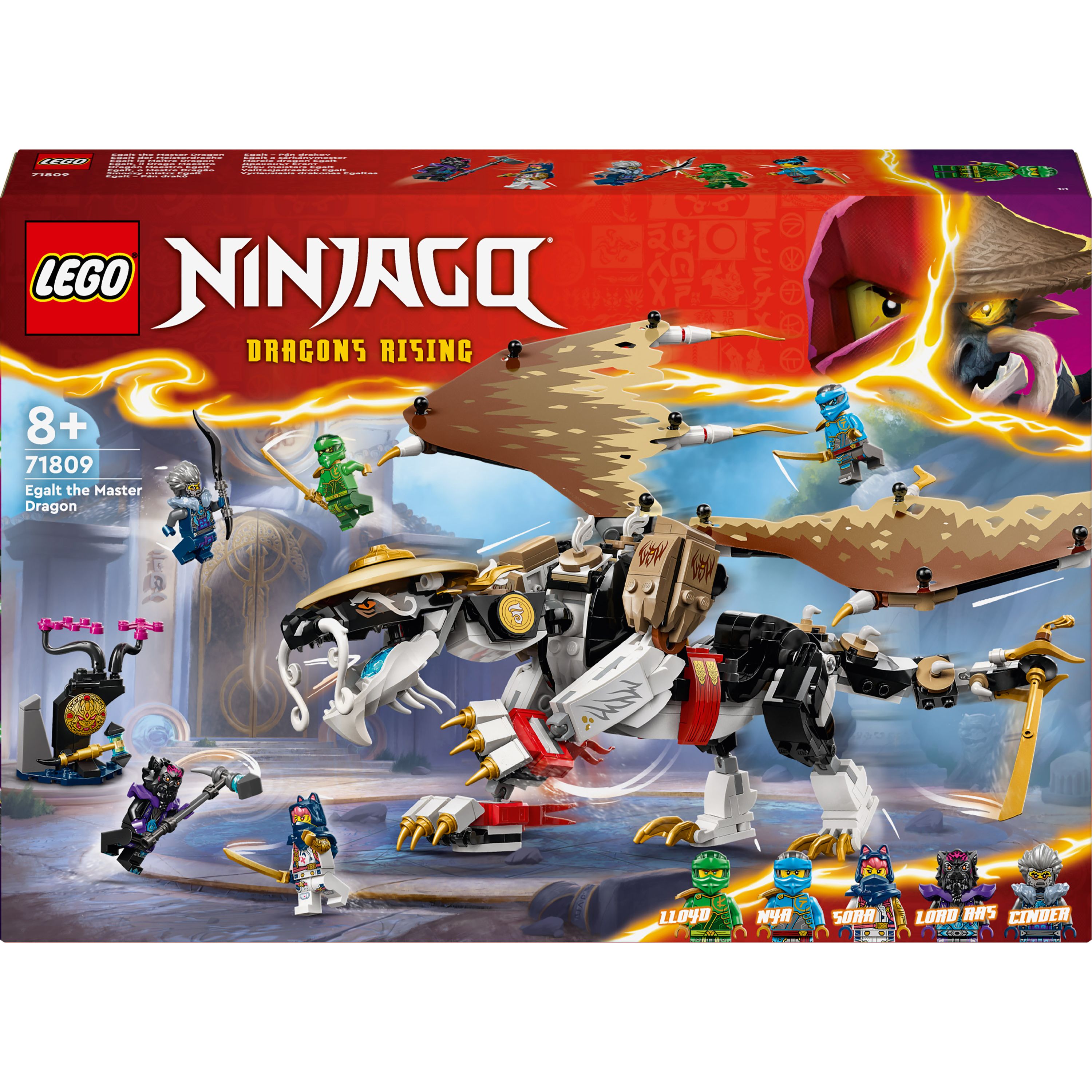 Конструктор LEGO Ninjago Еґалт Повелитель Драконів 532 деталі (71809) - фото 1