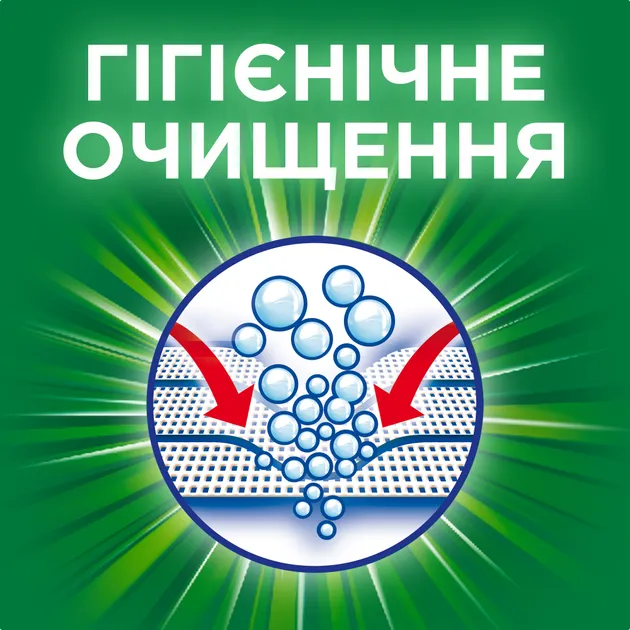 Капсули для прання Ariel PODS + Екстразахист кольору та волокон 30 шт. - фото 3