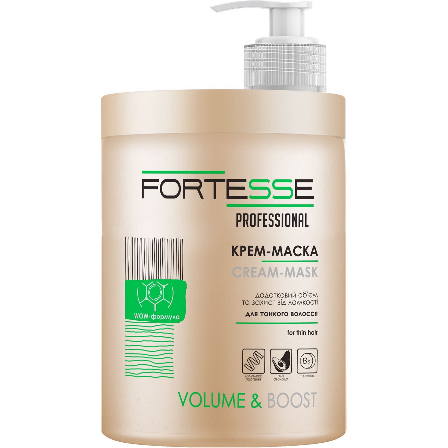 Маска-крем Fortesse Professional Volume & Boost Об'єм, для тонкого волосся, з дозатором, 1000 мл - фото 1