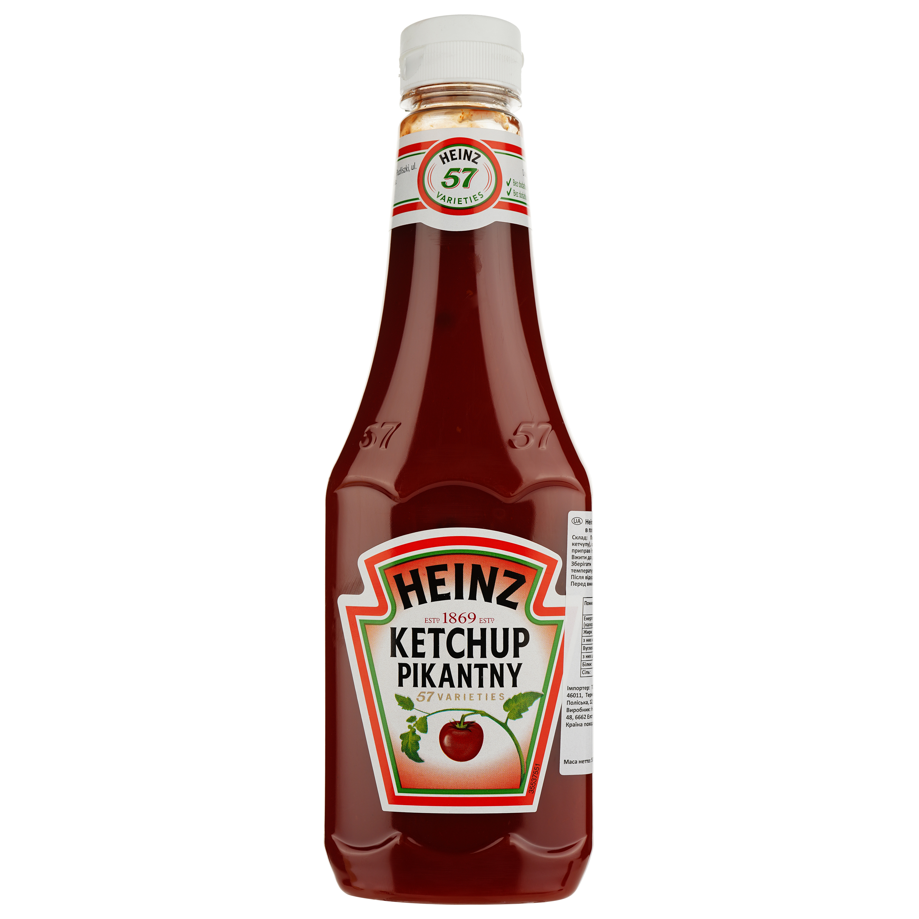 Кетчуп Heinz томатный острый, 570 г (788120) - фото 1