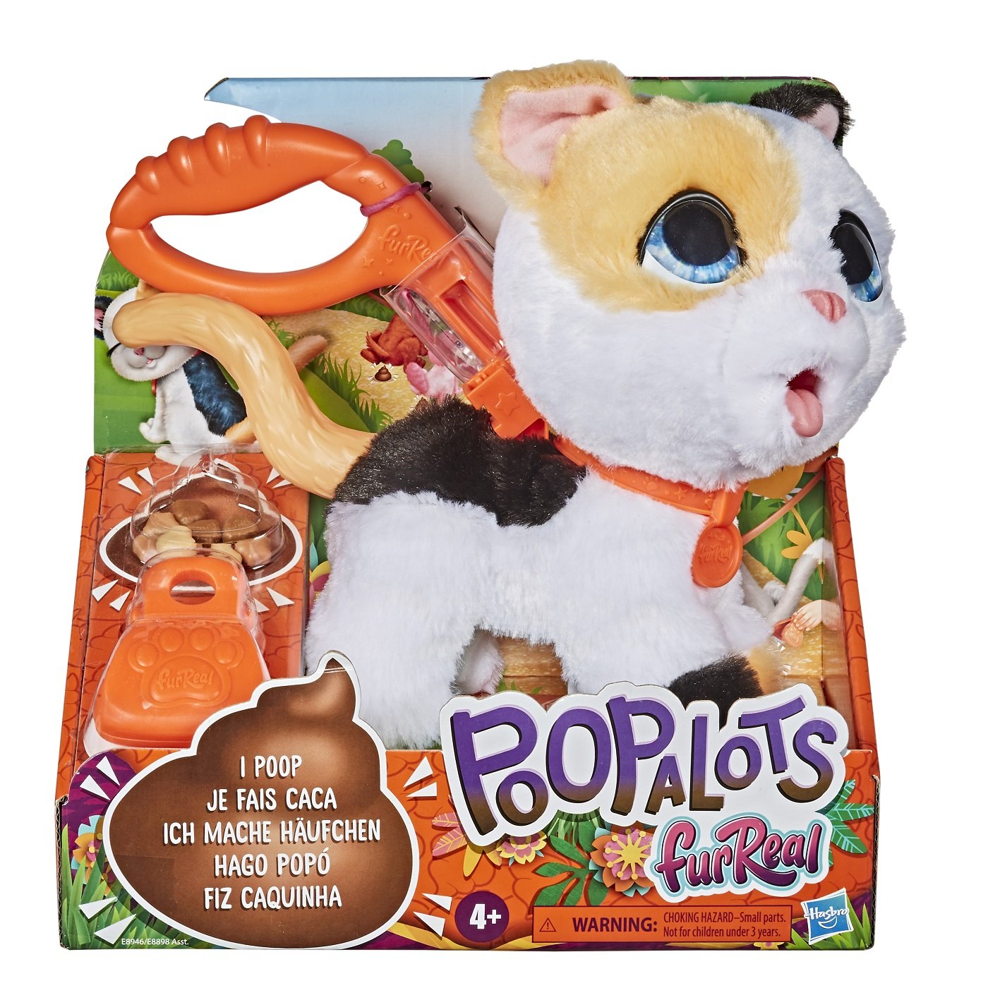 Інтерактивна іграшка Hasbro FurReal Friends Великий пустотливий вихованець Кішка Poopalots на повідку (E8898_E8946) - фото 1