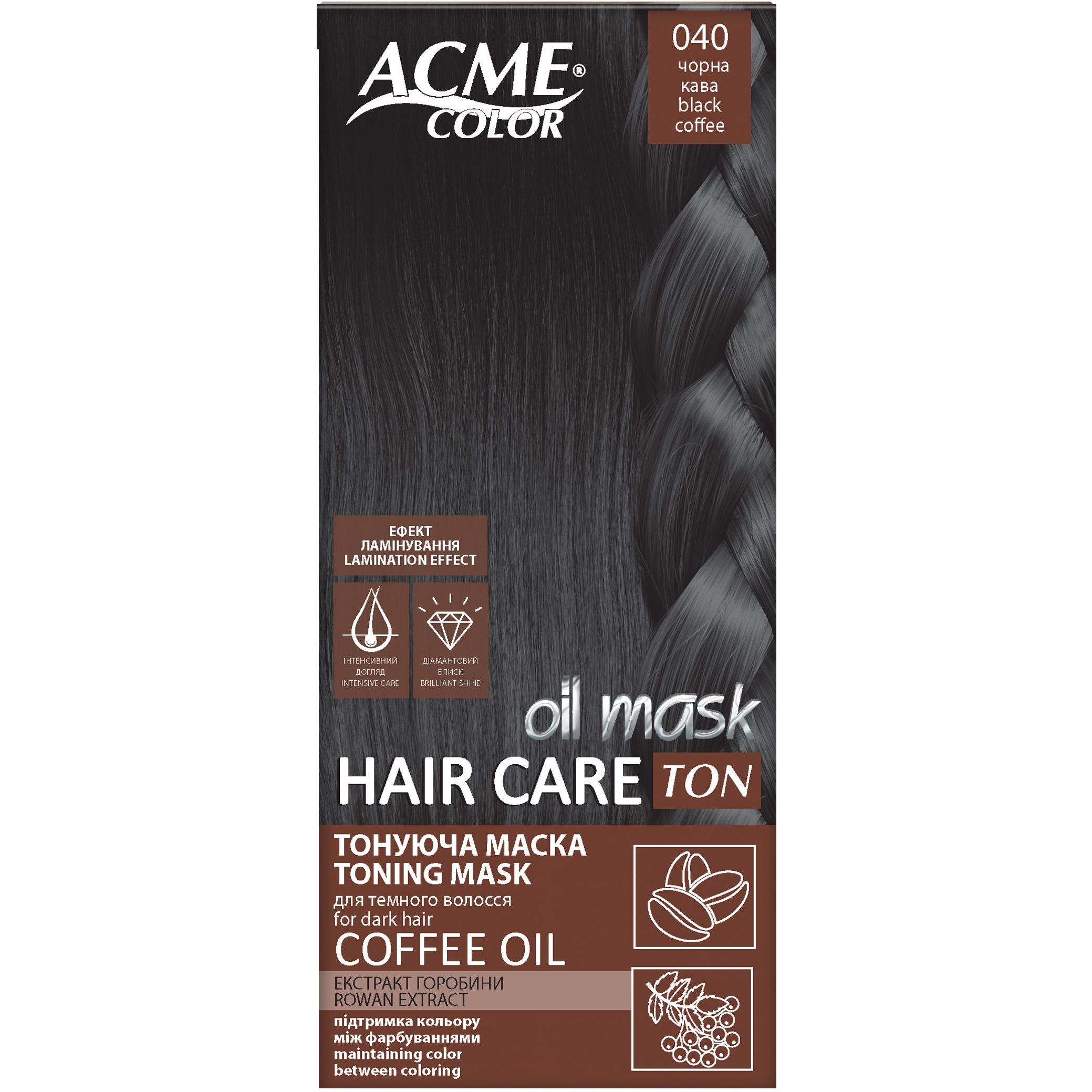 Тонуюча маска для волосся Acme Color Hair Care Ton oil mask, відтінок 040, чорна кава, 30 мл - фото 1
