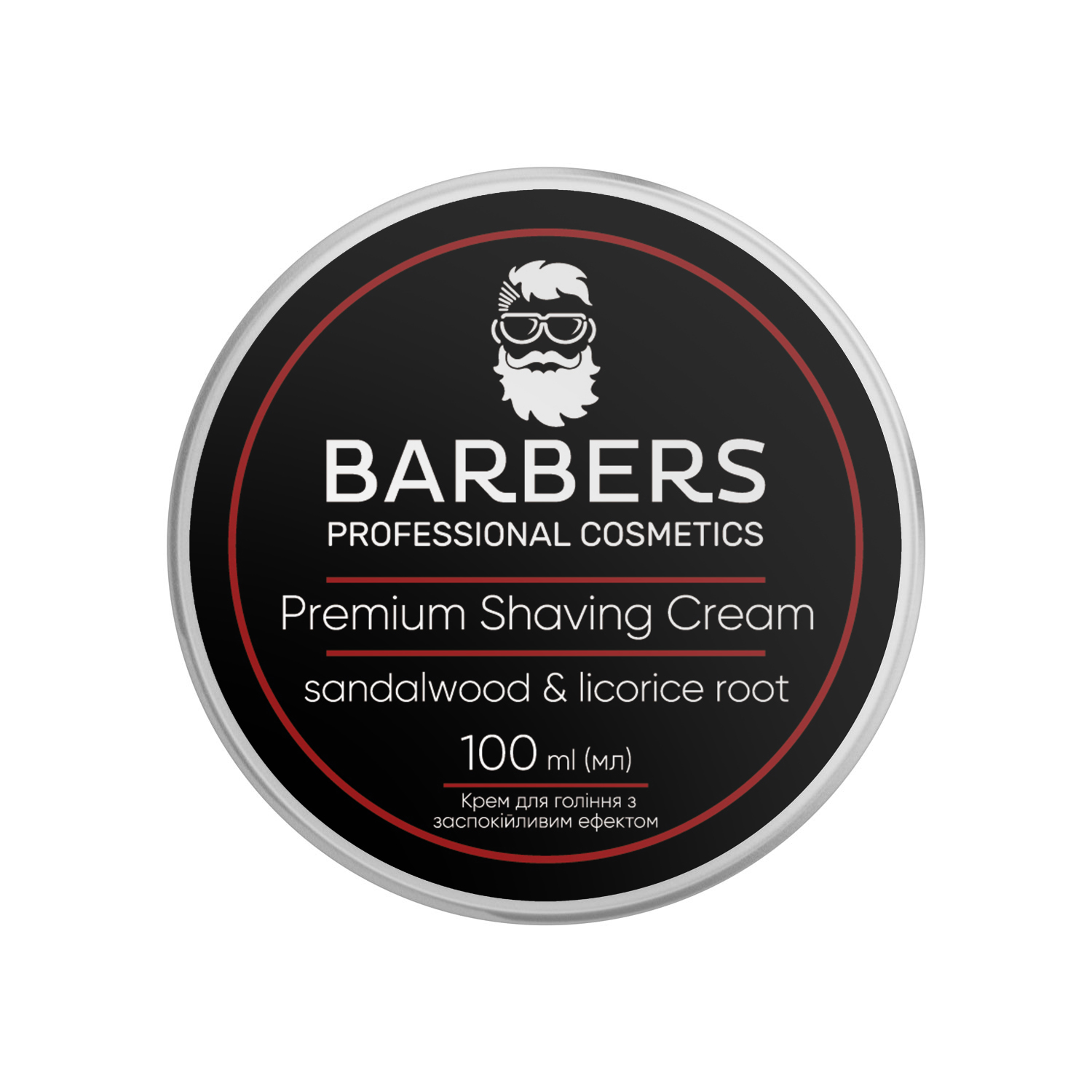Крем для гоління Barbers Sandalwood-Licorice Root із заспокійливим ефектом, 100 мл - фото 1