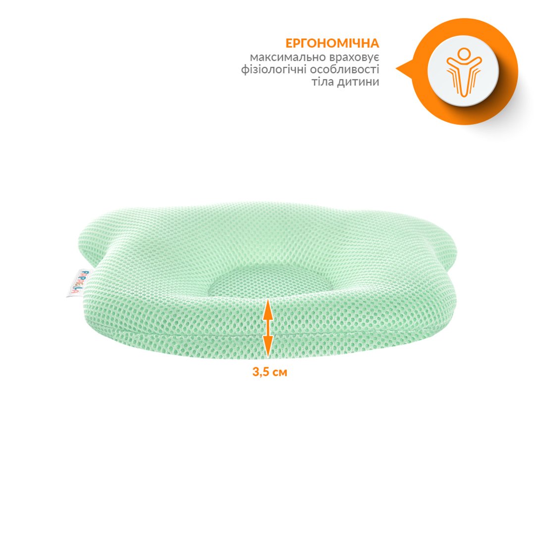 Подушка для младенцев ортопедическая Papaella Мишка, диаметр 8 см, мятный (8-32377) - фото 5