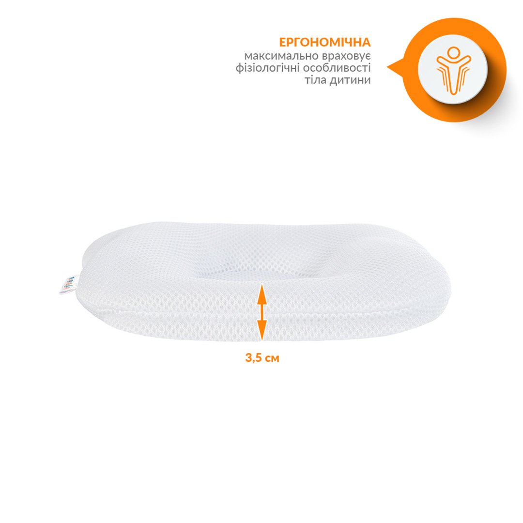 Подушка для немовлят ортопедична Papaella Ведмедик, діаметр 8 см, білий (8-32377) - фото 5