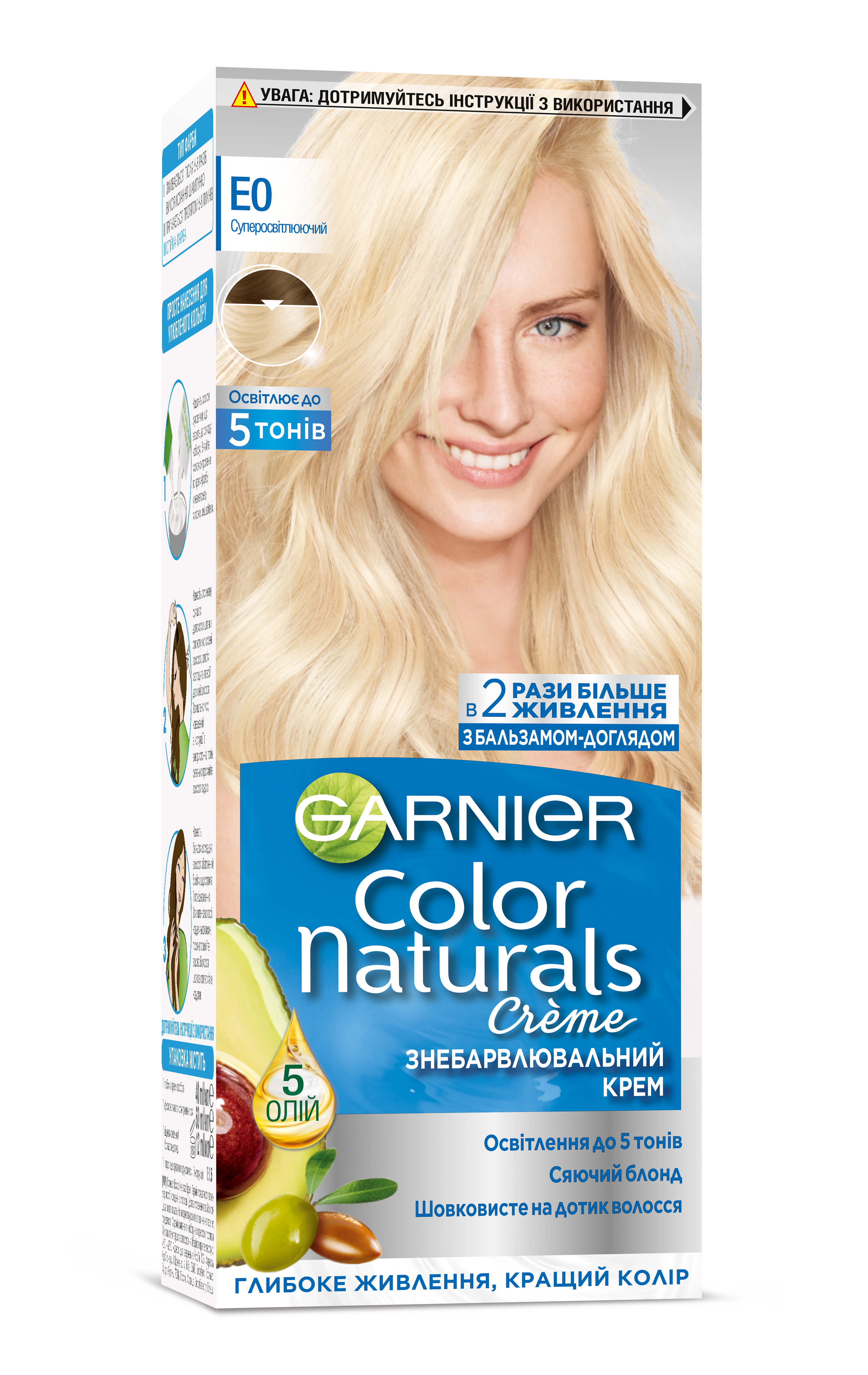 Фарба для волосся Garnier Color Naturals, відтінок E0 (Супер-освітлювальний), 110 мл (C2264025) - фото 1