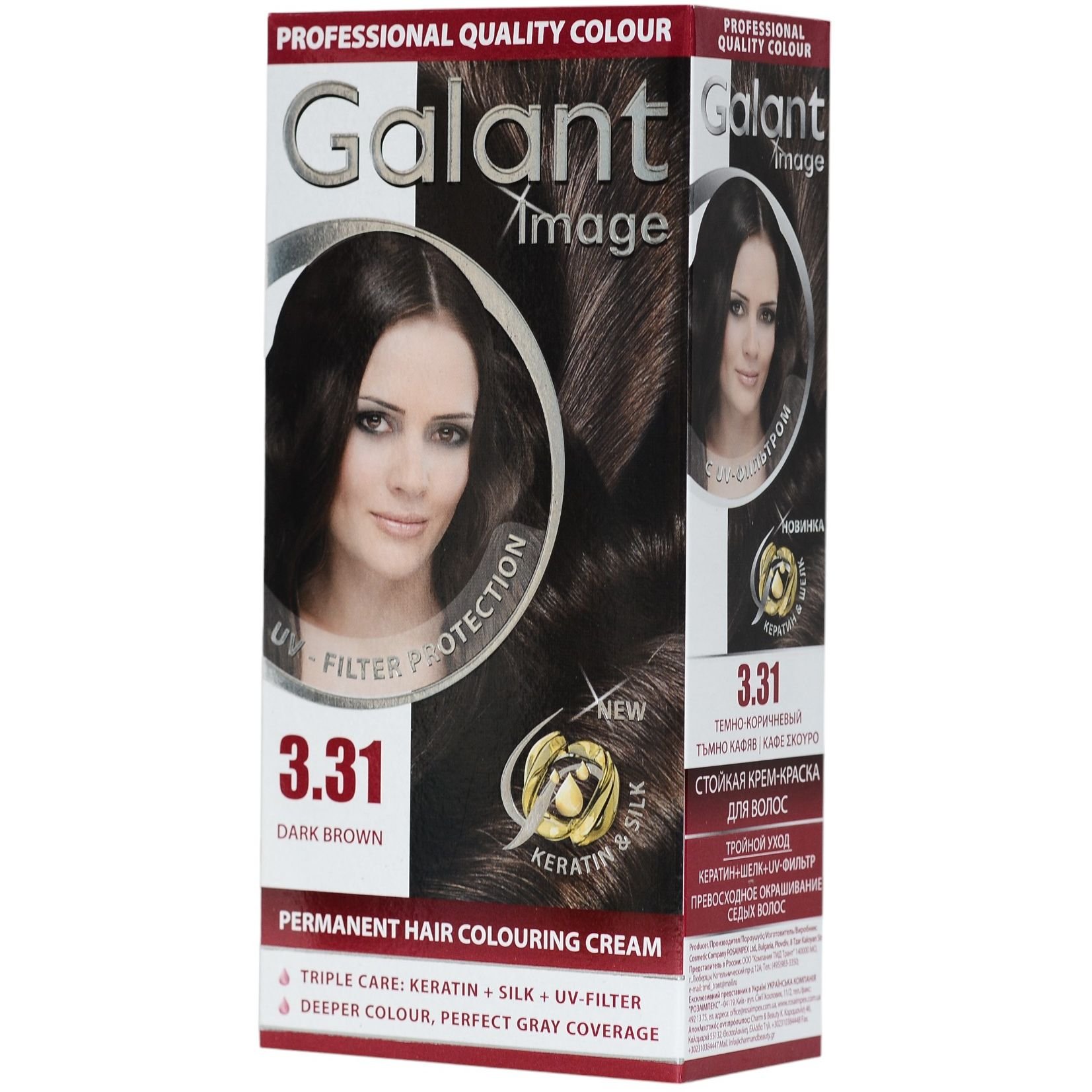 Краска для волос Galant Image тон 3.31 (Темно-коричневый) 115 мл - фото 1