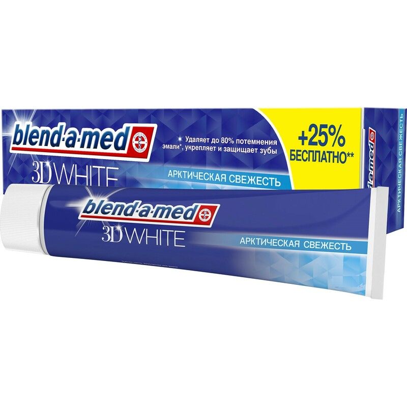 Зубная паста Blend-a-med 3D White Арктическая Свежесть 125 мл - фото 2