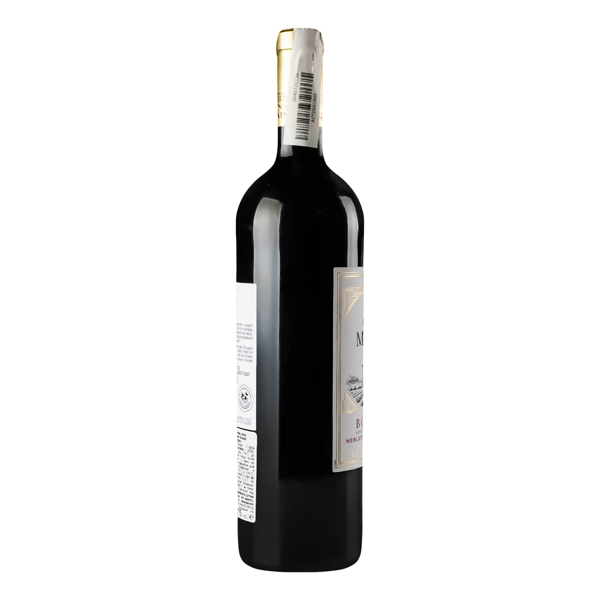 Вино Chateau Mezain Bordeaux rouge, червоне, сухе, 13,5%, 0,75 л (674260) - фото 3