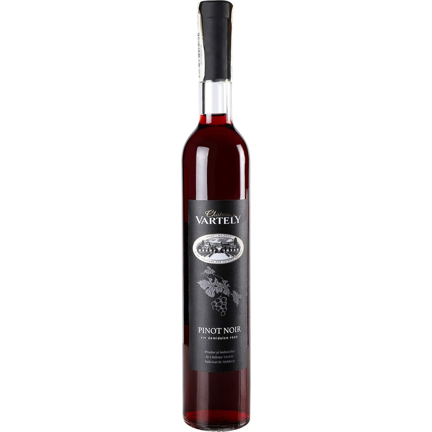 Вино Chateau Vartely Pinot Noir, червоне, напівсолодке, 0,5 л, 12,5% (647246) - фото 1