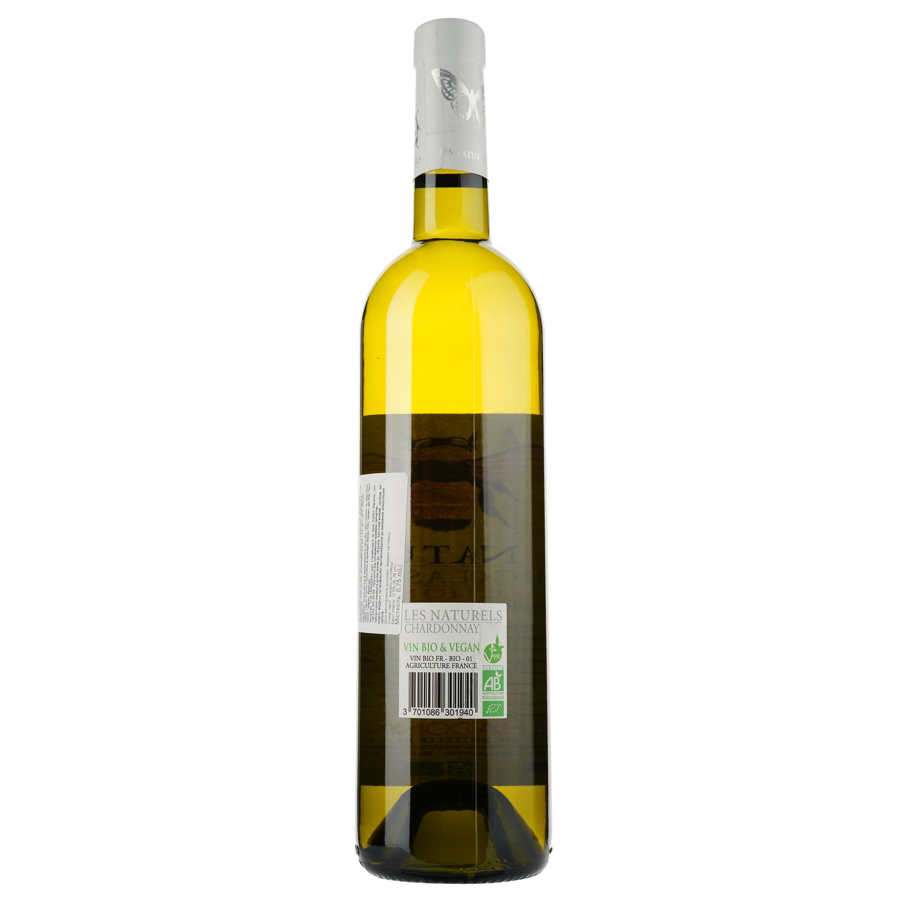 Вино Les Naturels De Nicolas Vellas Chardonnay Bio IGP Pays D'Oc, біле, сухе, 0,75 л - фото 2