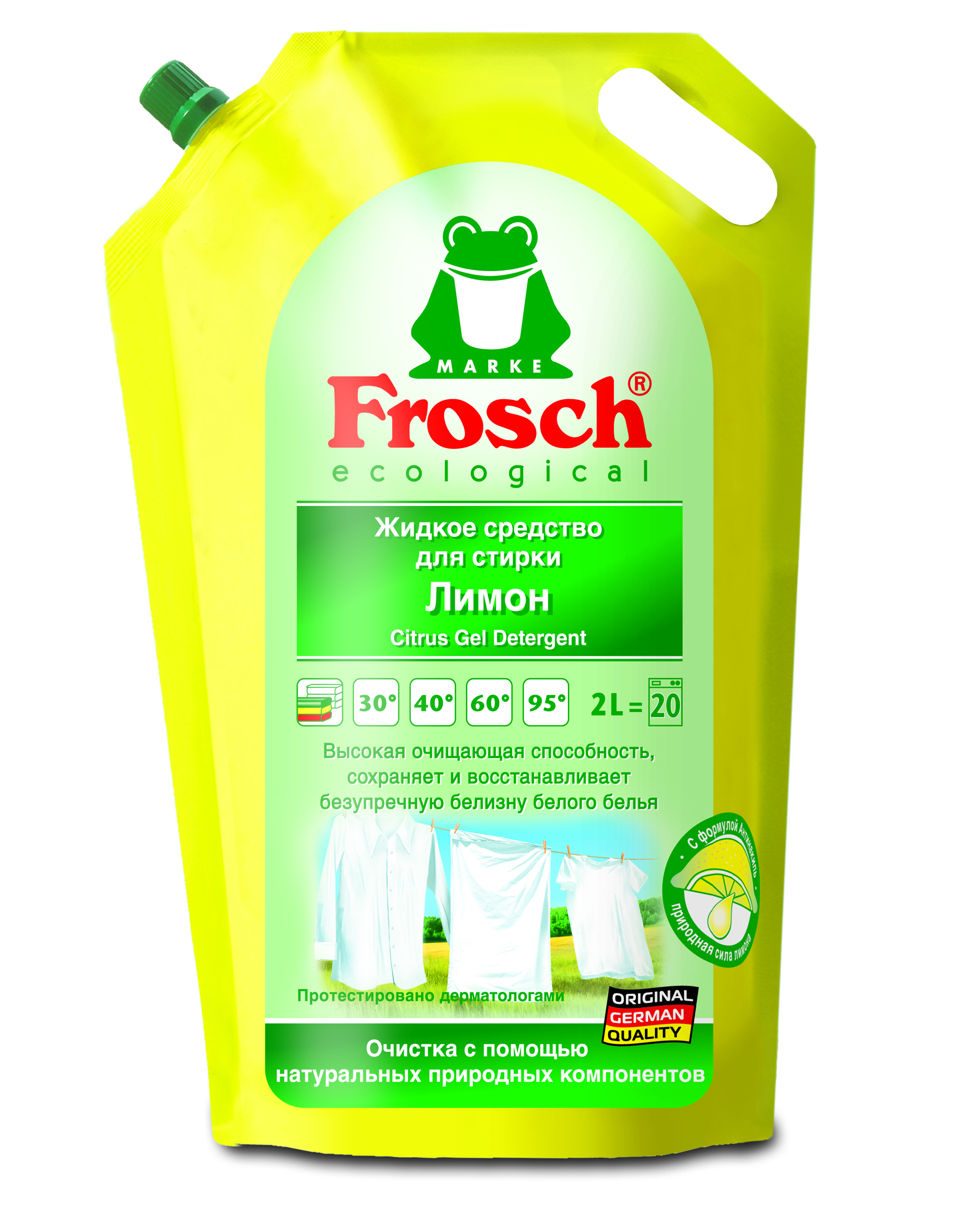 Рідкий засіб Frosch Лимон, для прання білих тканин, 2 л - фото 1