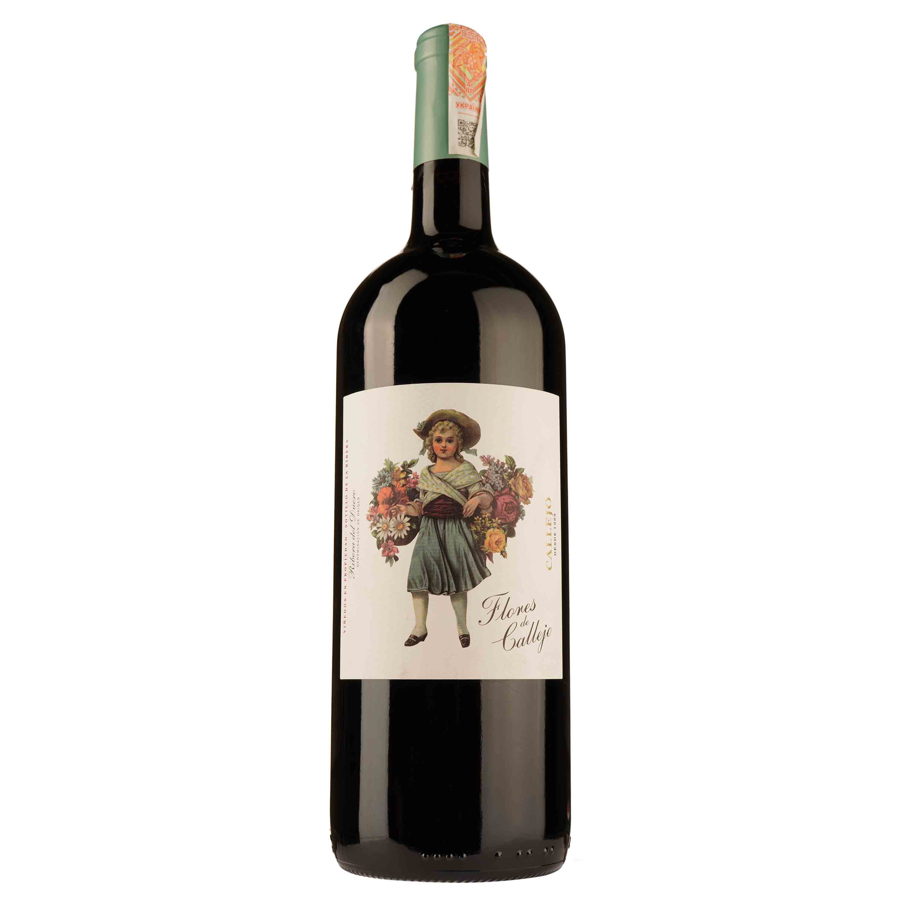 Вино Bodega Felix Callejo Flores de Callejo 2020 DO, 14%, 1,5 л (679771) - фото 1