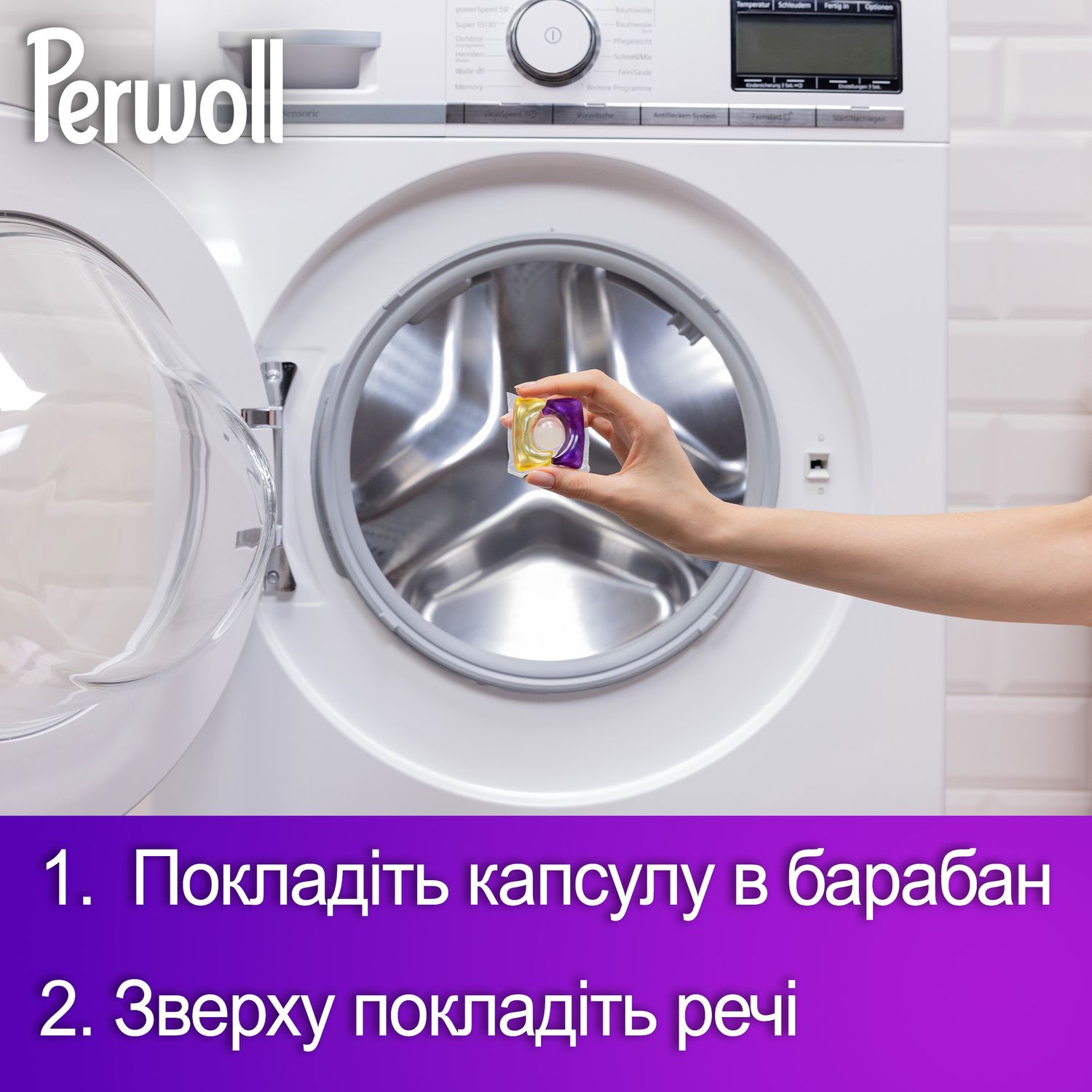 Засіб для делікатного прання Perwoll Renew Капсули для темних та чорних речей 46 шт. - фото 3