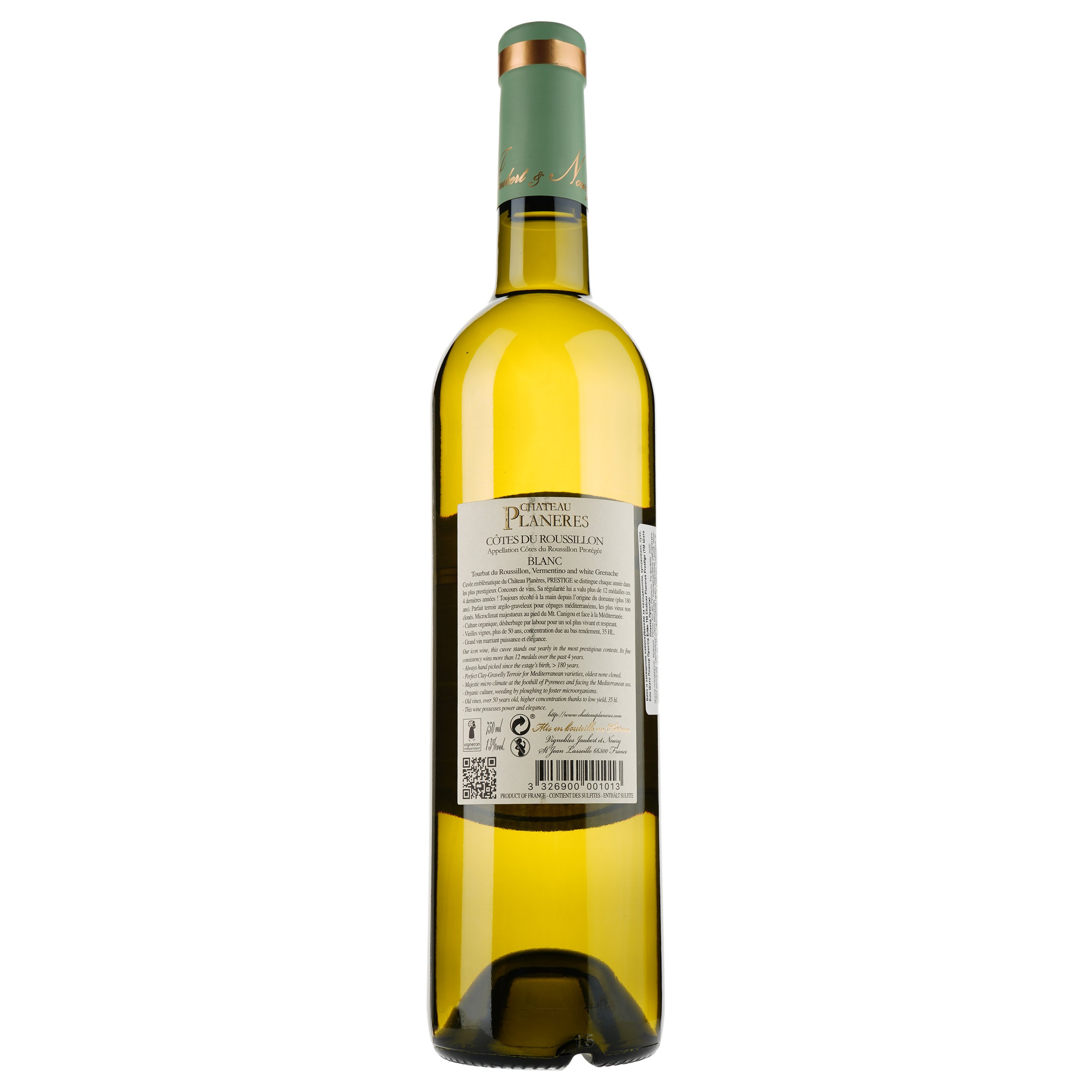 Вино Chateau Planeres Prestige Blanc AOP Cotes du Roussillon, белое, сухое, 0,75 л - фото 2