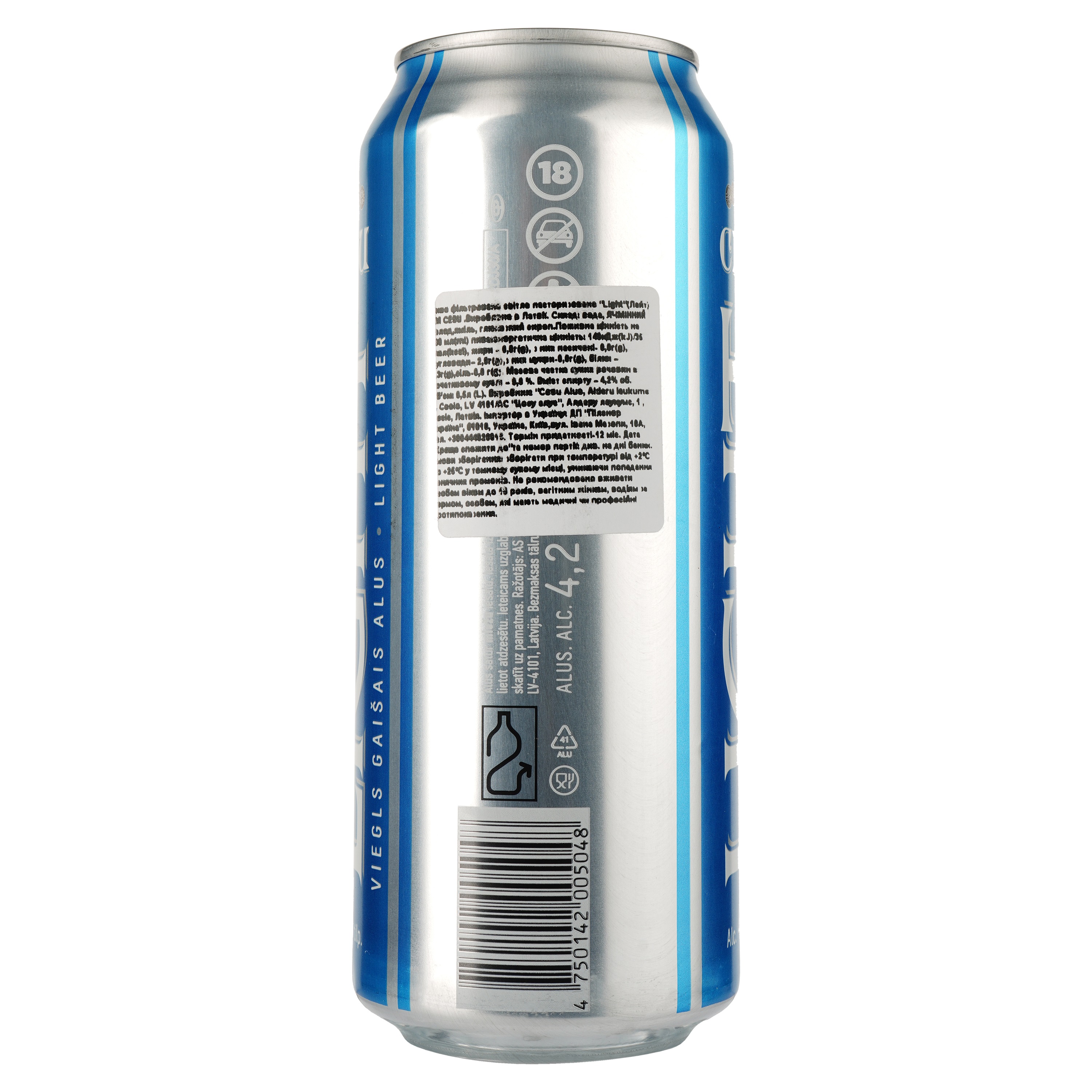 Пиво Cesu Light, светлое, фильтрованное, 4,2%, ж/б, 0,5 л - фото 2