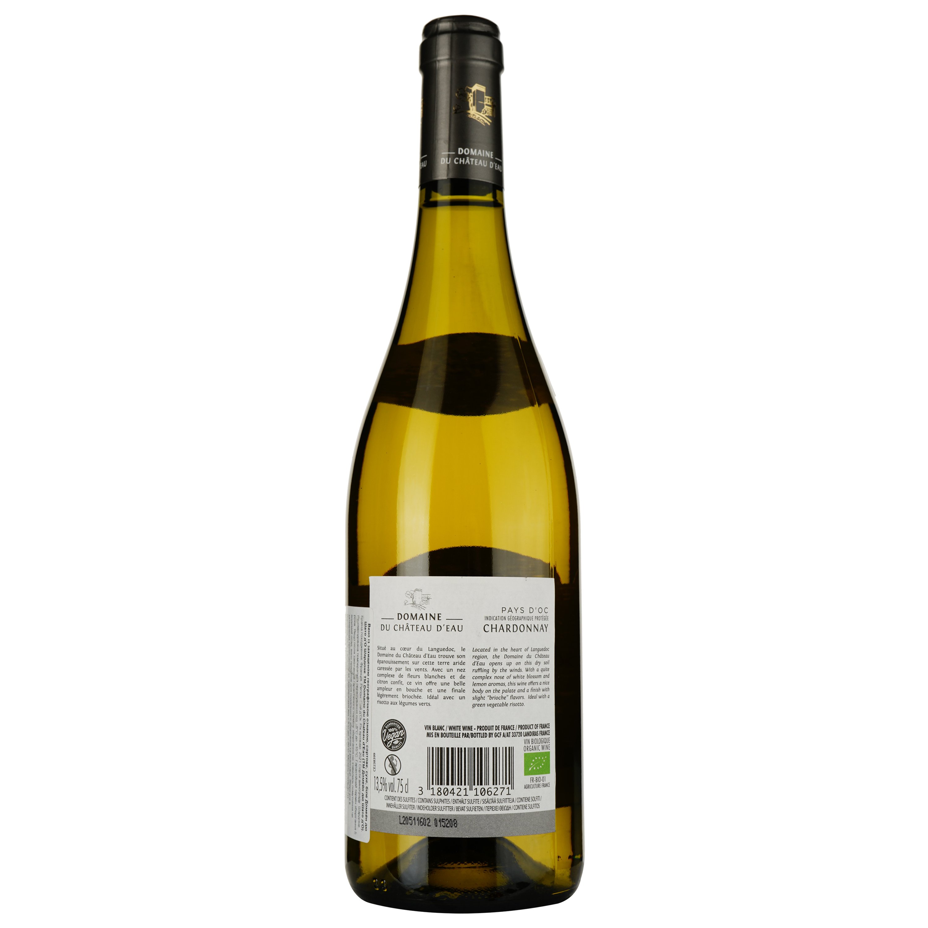 Вино Domaine Du Chateau D'eau Chardonnay IGP Pays d'Oc 2021 біле сухе 0.75 л - фото 2