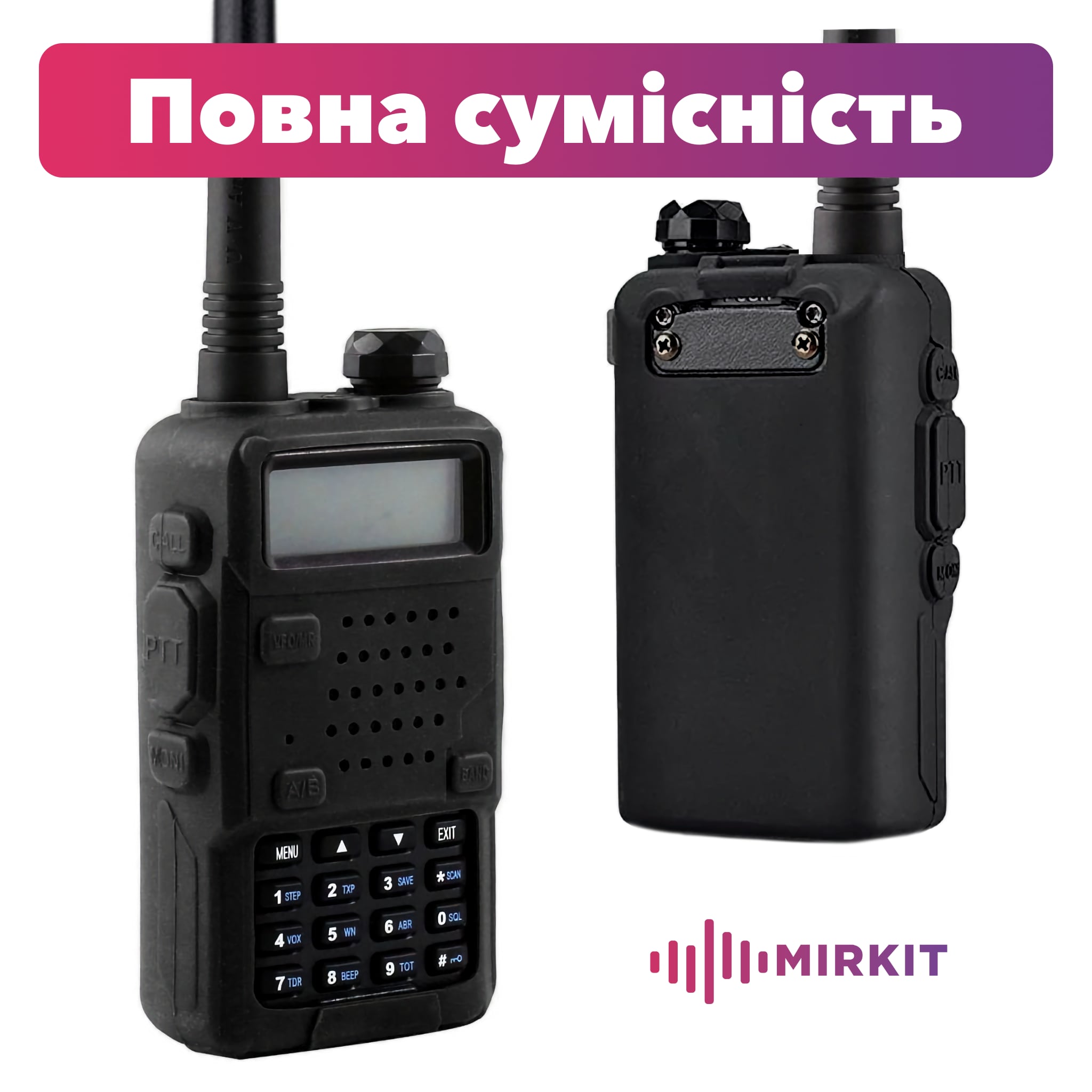 Чохол для рації Baofeng UV-5R чорний - фото 2