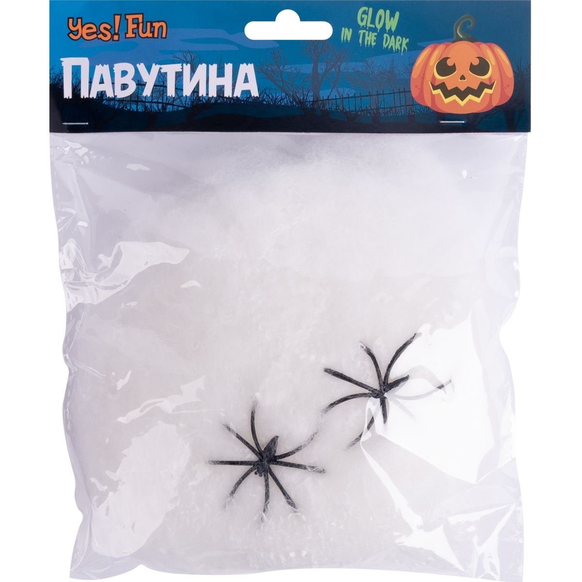 Павутина Yes! Fun Halloween з двома павучками, 20 г, біла (973671) - фото 1