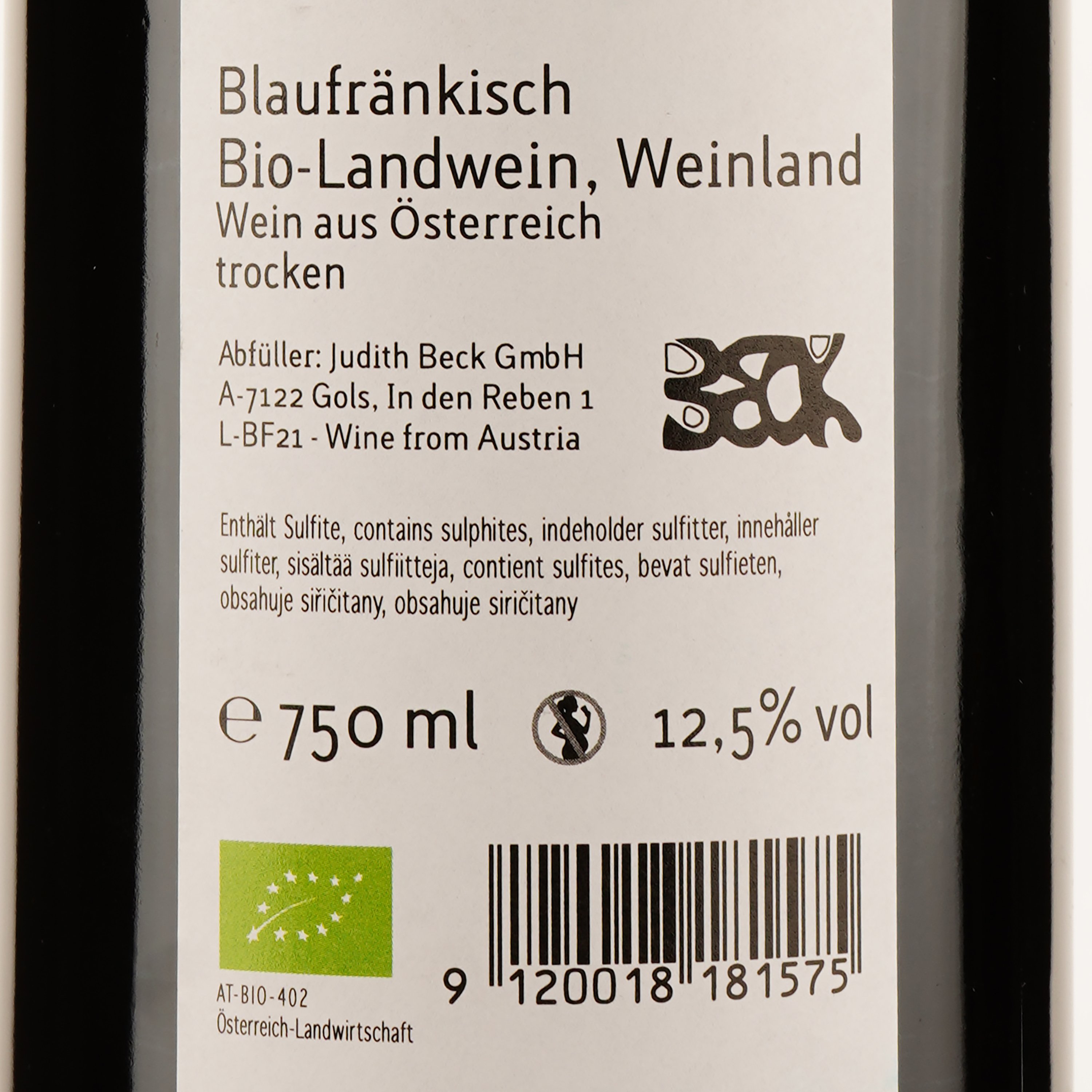 Вино Judith Beck Blaufrankisch червоне сухе 0.75 л (49738) - фото 3