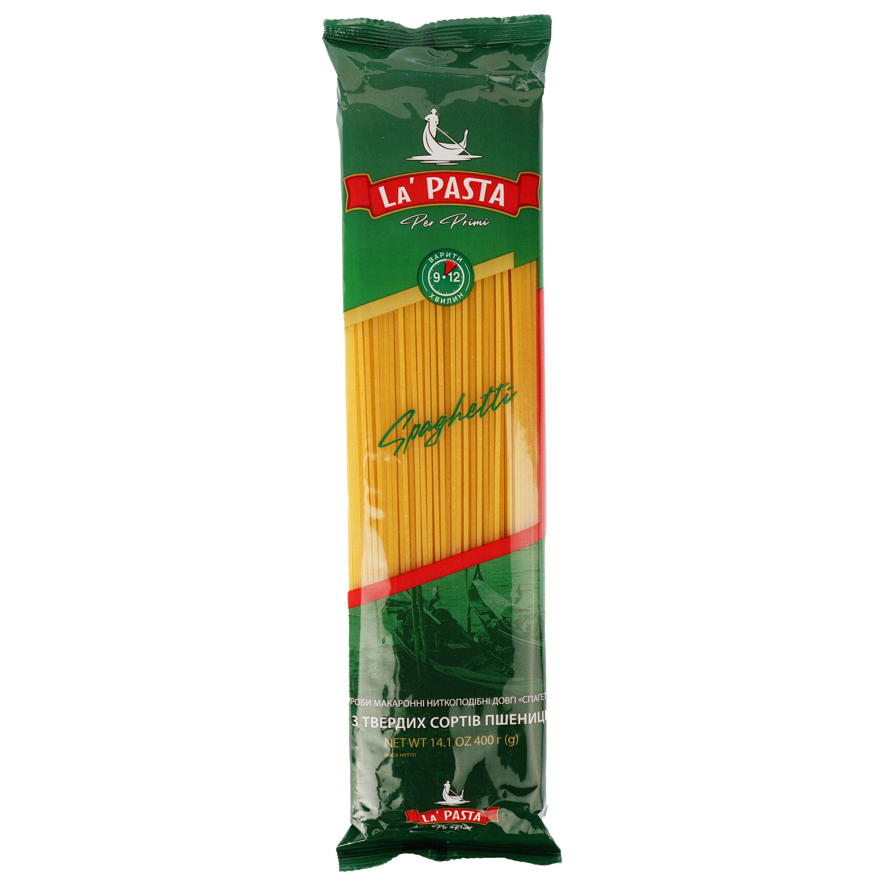 Макаронні вироби La Pasta Спагеті 400 г (483549) - фото 1