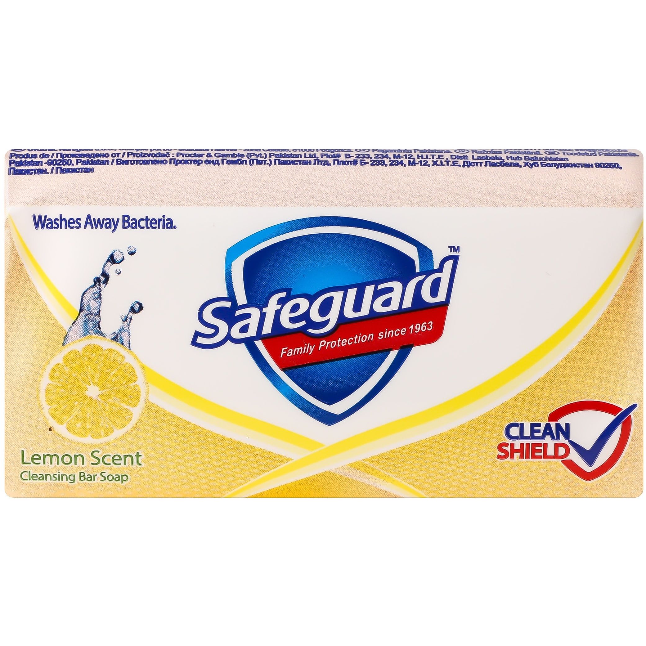 Мыло для тела твердое Safeguard Лимон 90 г - фото 1