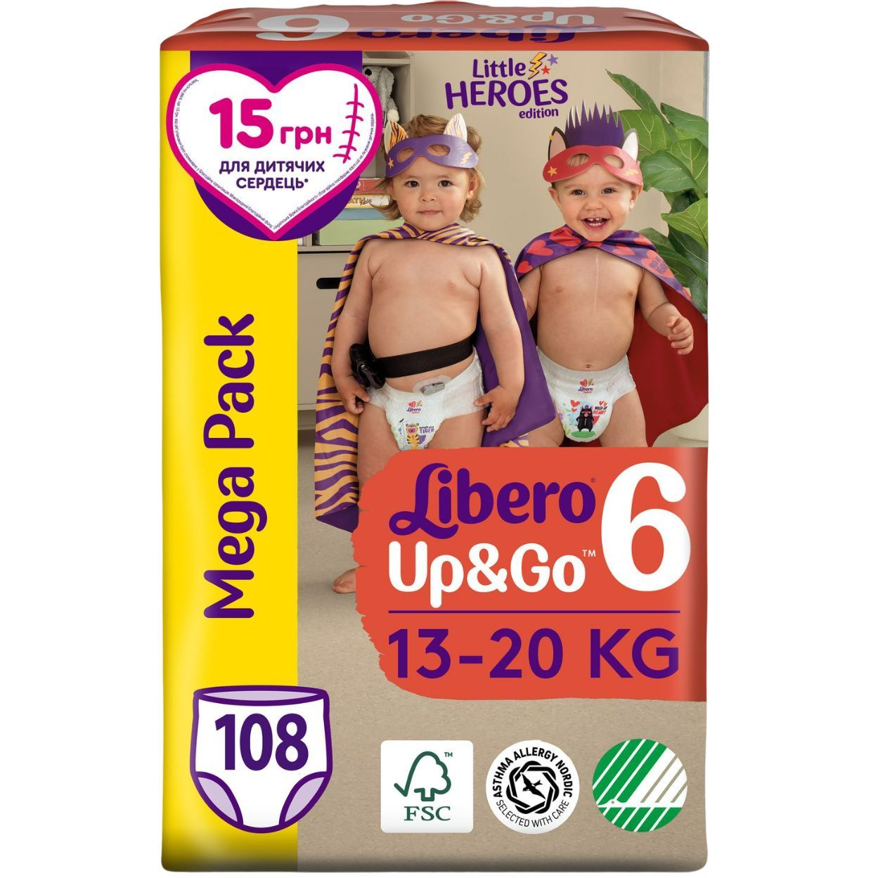 Набор подгузников-трусиков Libero Up&Go Little Heroes 6 (13-20 кг), 108 шт. (2 уп. по 54 шт.) - фото 1