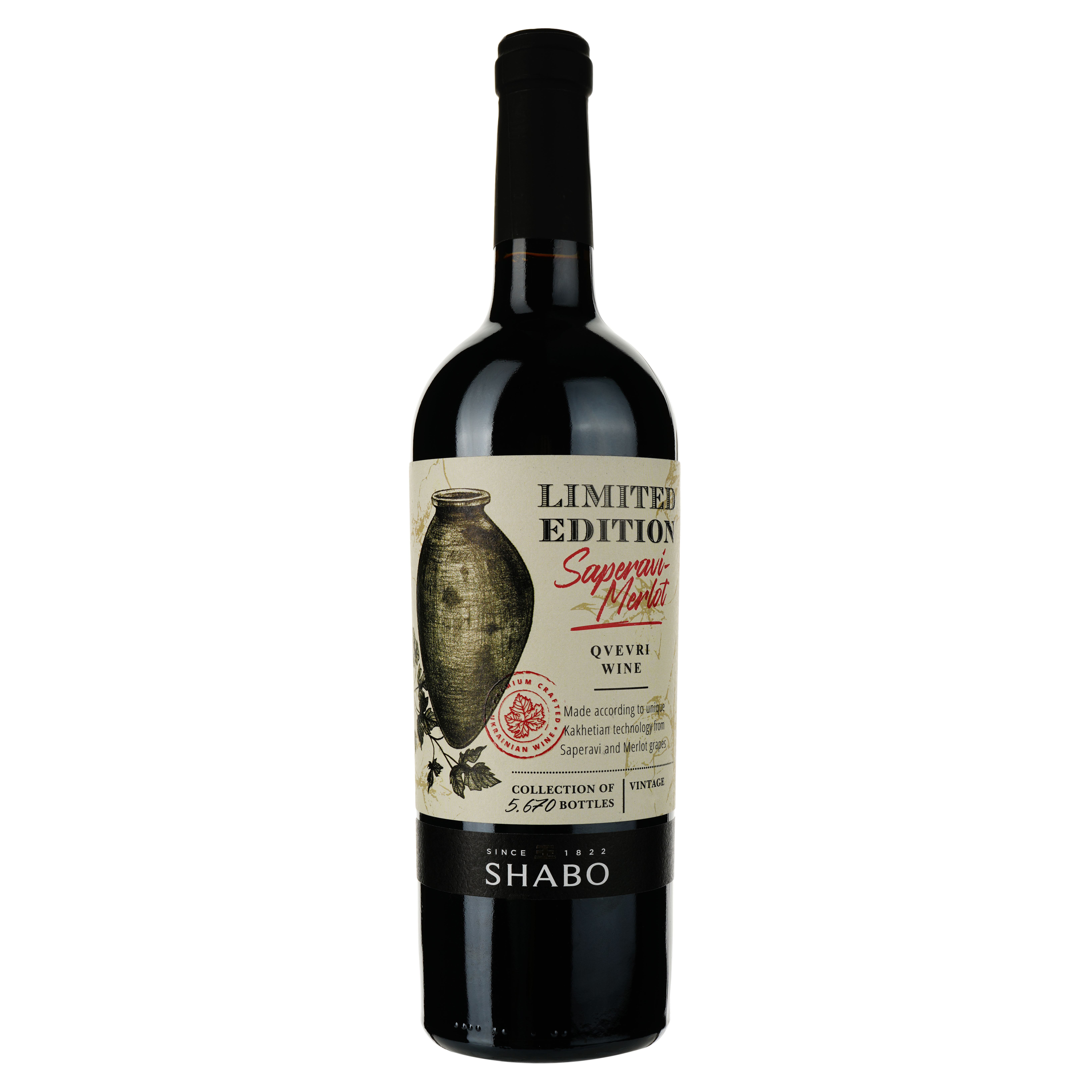Вино Shabo Limited Edition Saperavi-Merlot червоне сухе 0.75 л - фото 1