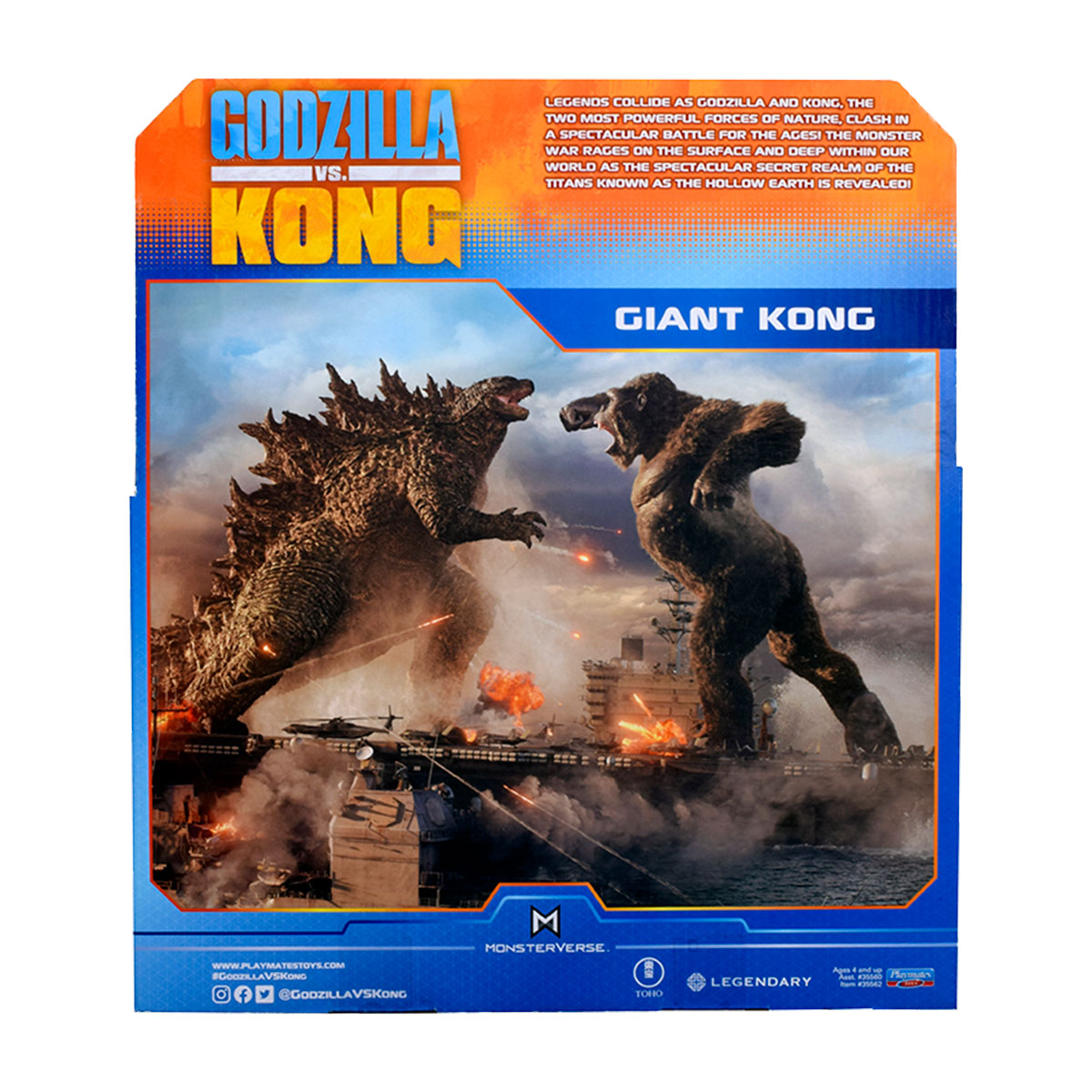 Ігрова фігурка Godzilla vs. Kong Конг Гігант, 27 см (35562) - фото 7