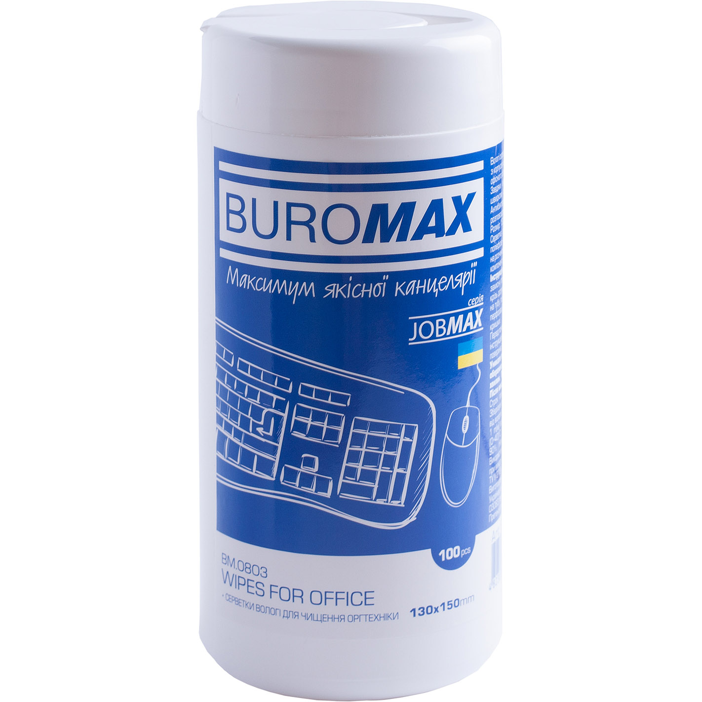 Салфетки для оргтехники, пластика, офисной мебели Buromax Jobmax 100 шт. в тубе (BM.0803) - фото 1