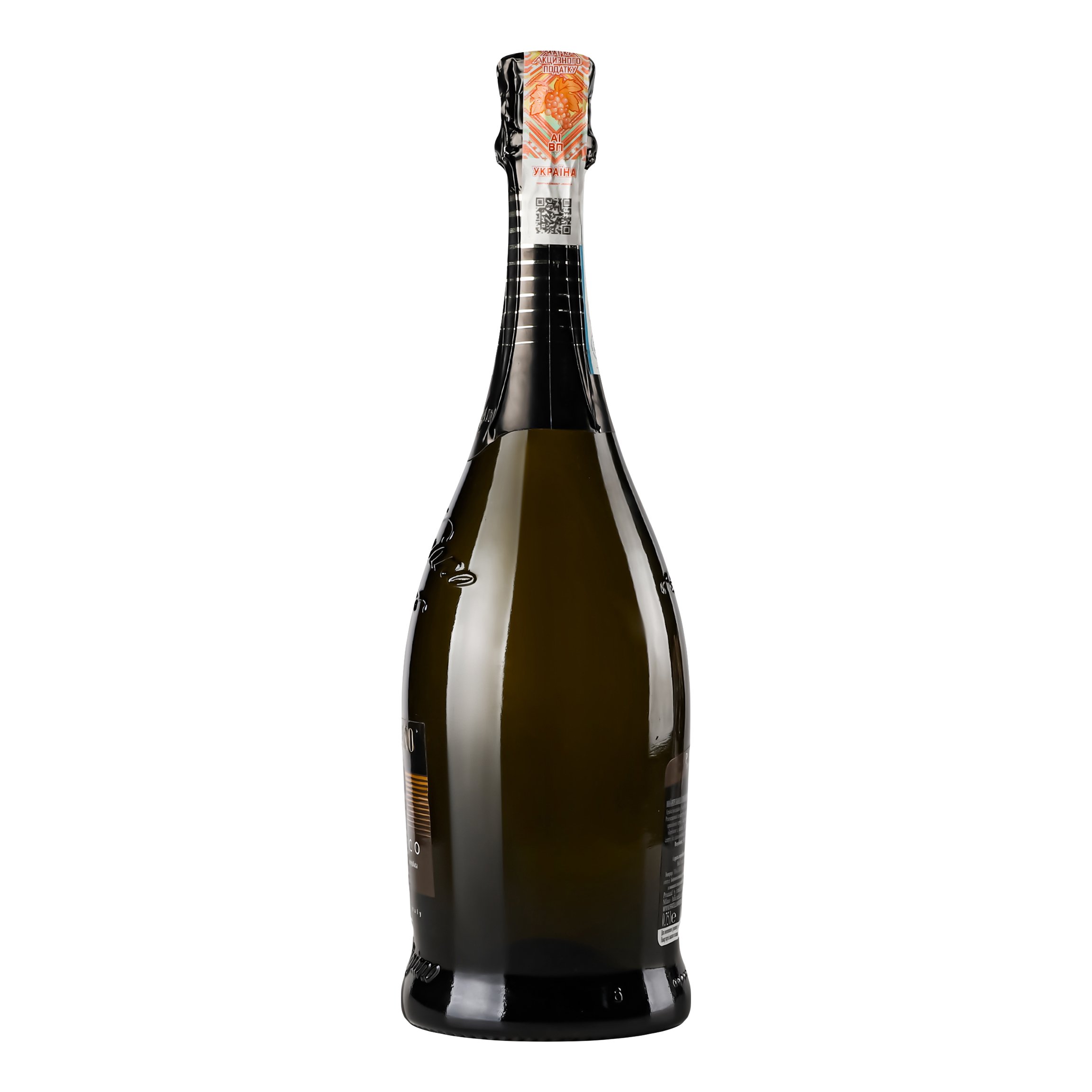 Ігристе вино Il Cortigiano Prosecco Extra Dry, біле, екстра-сухе, 11%, 0,75 л (706870) - фото 2