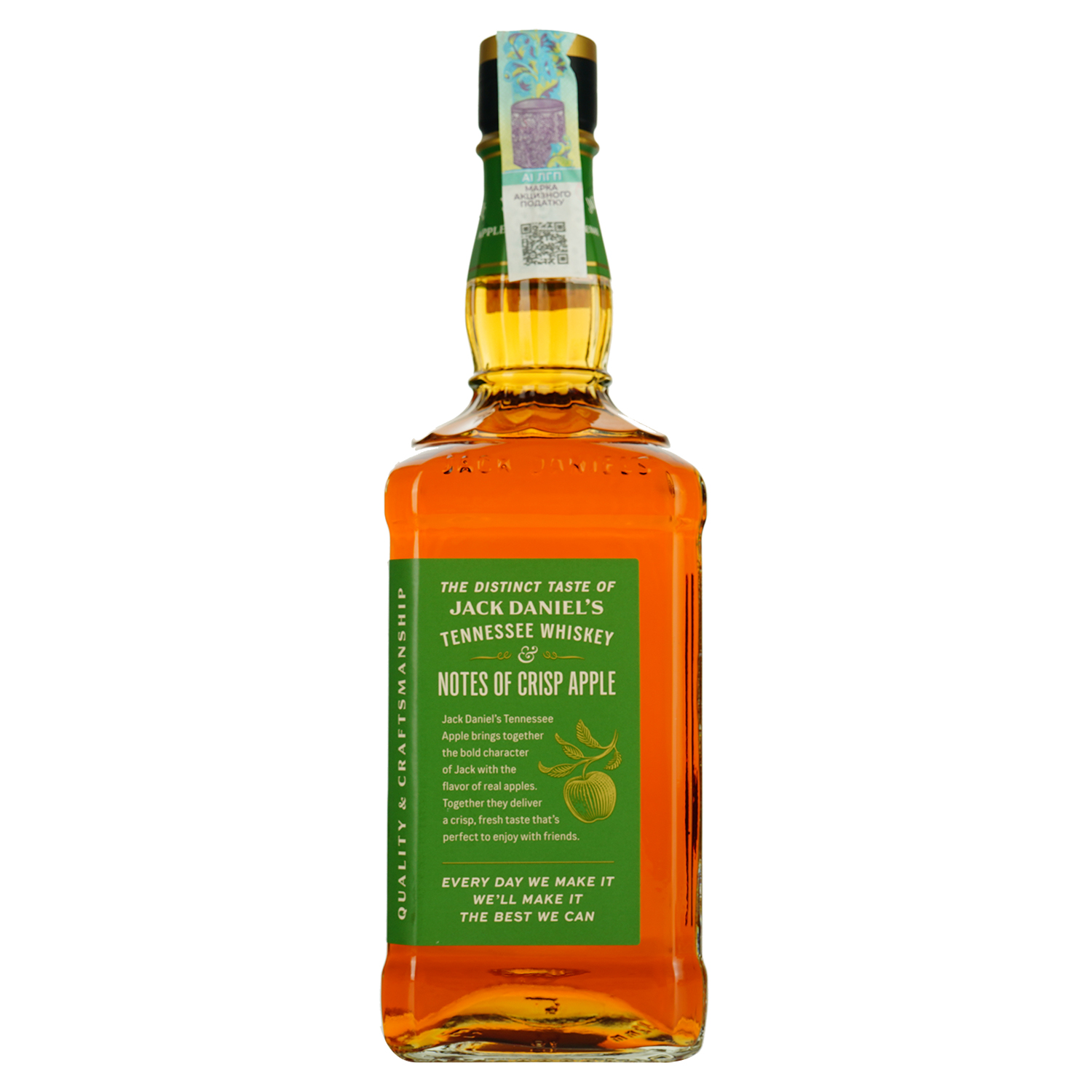 Яблочный Джек Дениелс 0.7 л - купить Jack Daniels Apple в Киеве