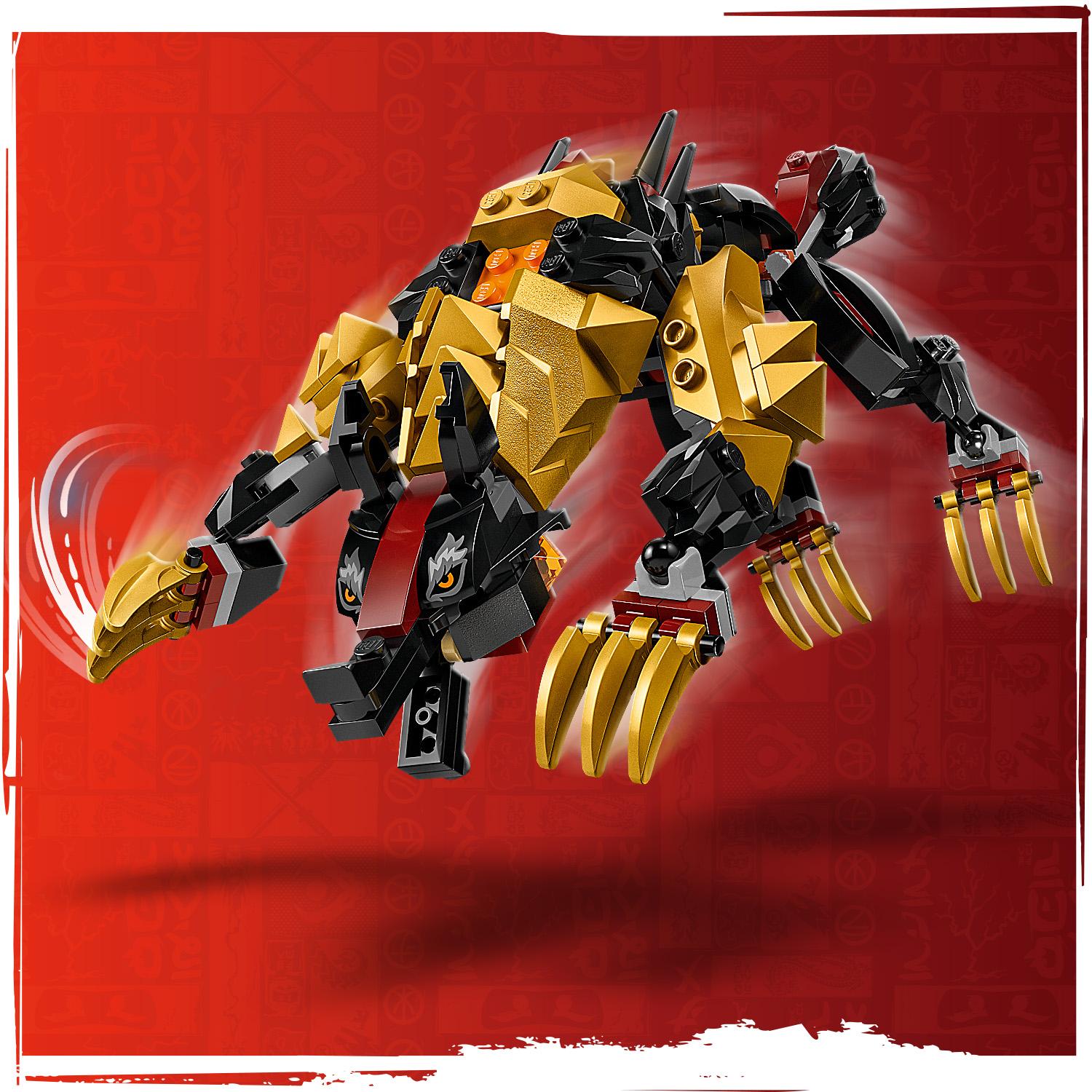 Конструктор LEGO Ninjago Имперская гончая охотника на драконов, 198 деталей (71790) - фото 6