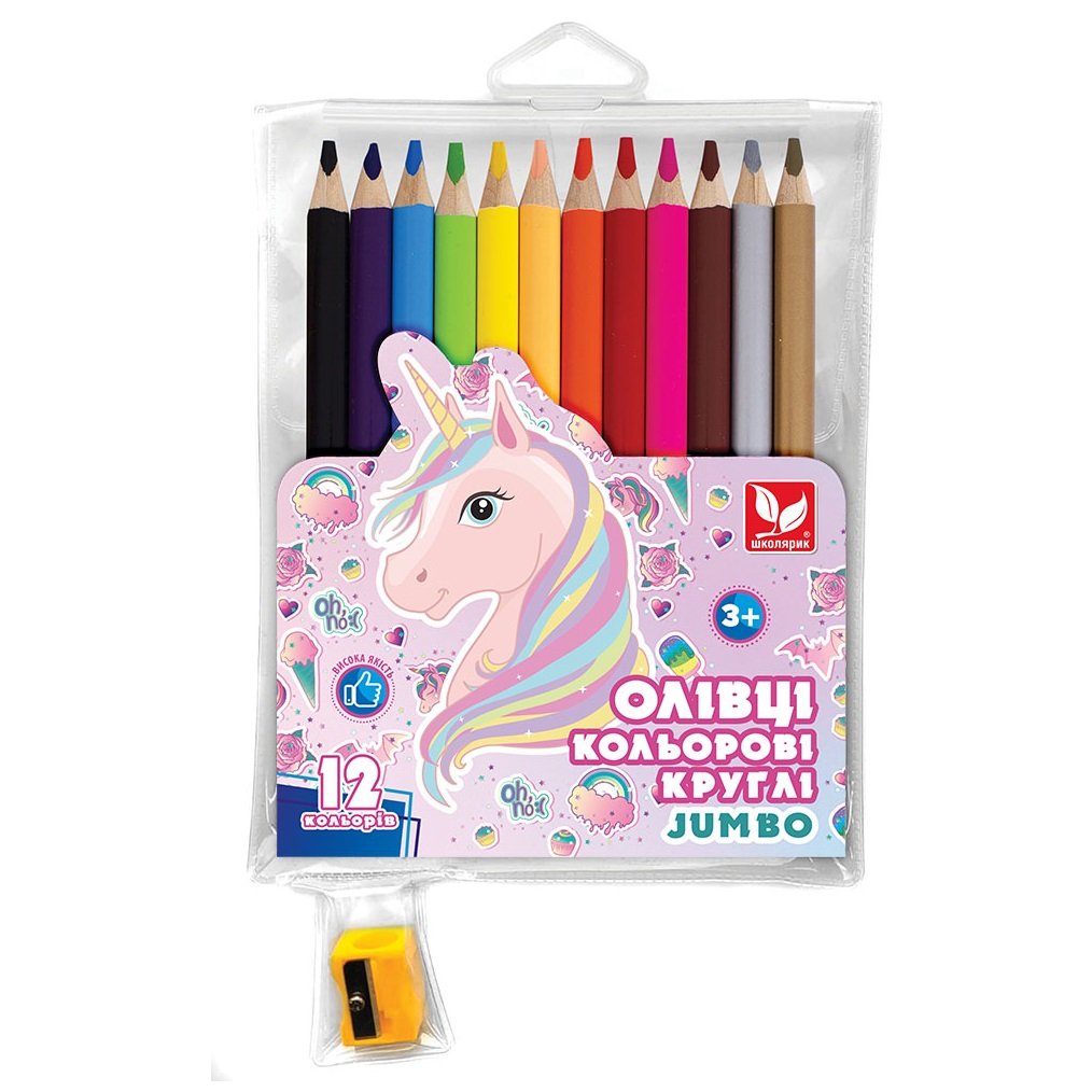 Олівці кольорові Школярик Джамбо Unicorn, з точилкою, 12 кольорів (312221007-UA) - фото 1