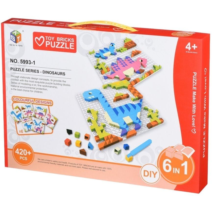 Пазл-мозаика Same Toy Colourful designs Динозавры, 420 элементов (5993-1Ut) - фото 1