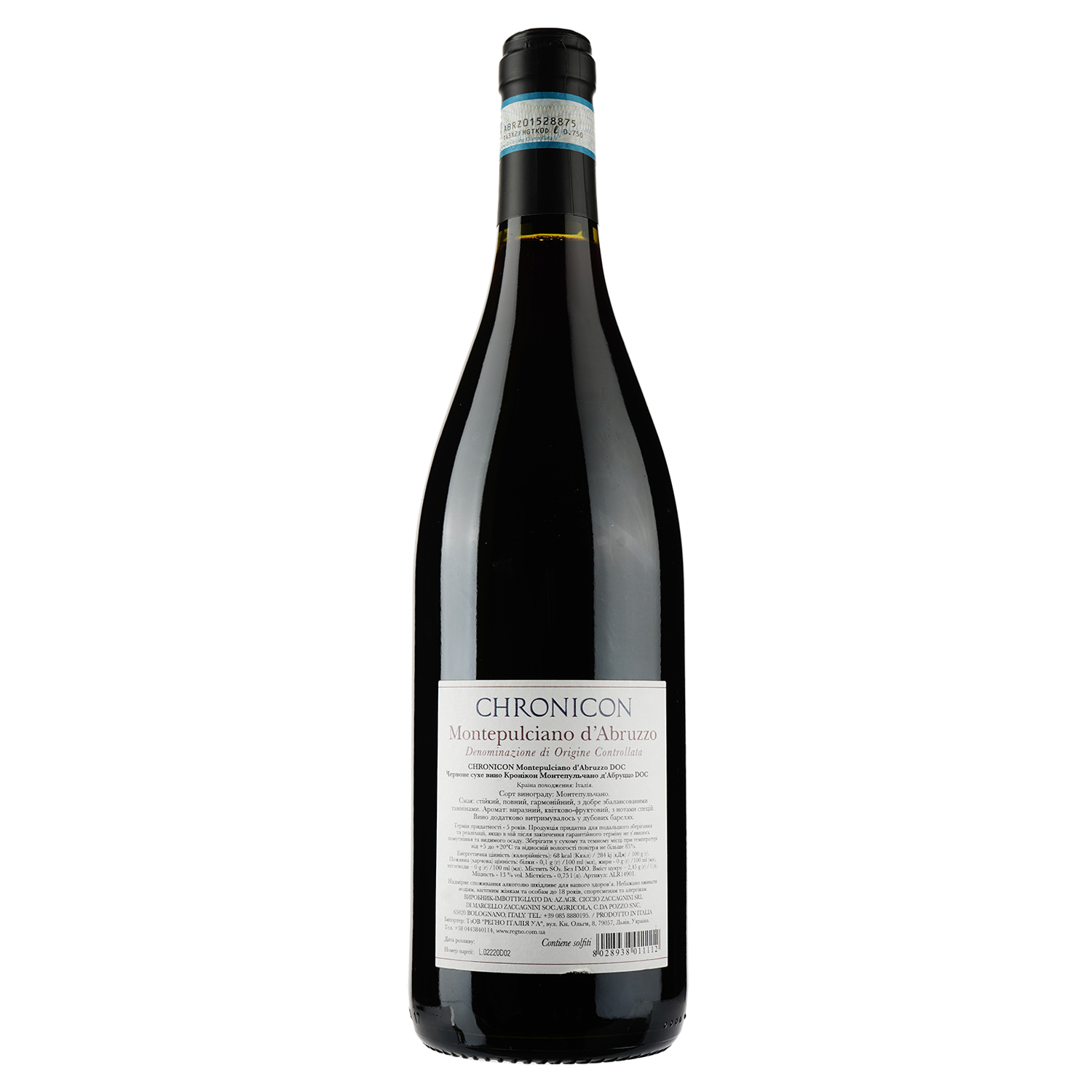 Вино Zaccagnini Chronicon Montepulciano d’Abruzzo DOC, красное, сухое, 13%, 0,75 л (ALR14903) - фото 2