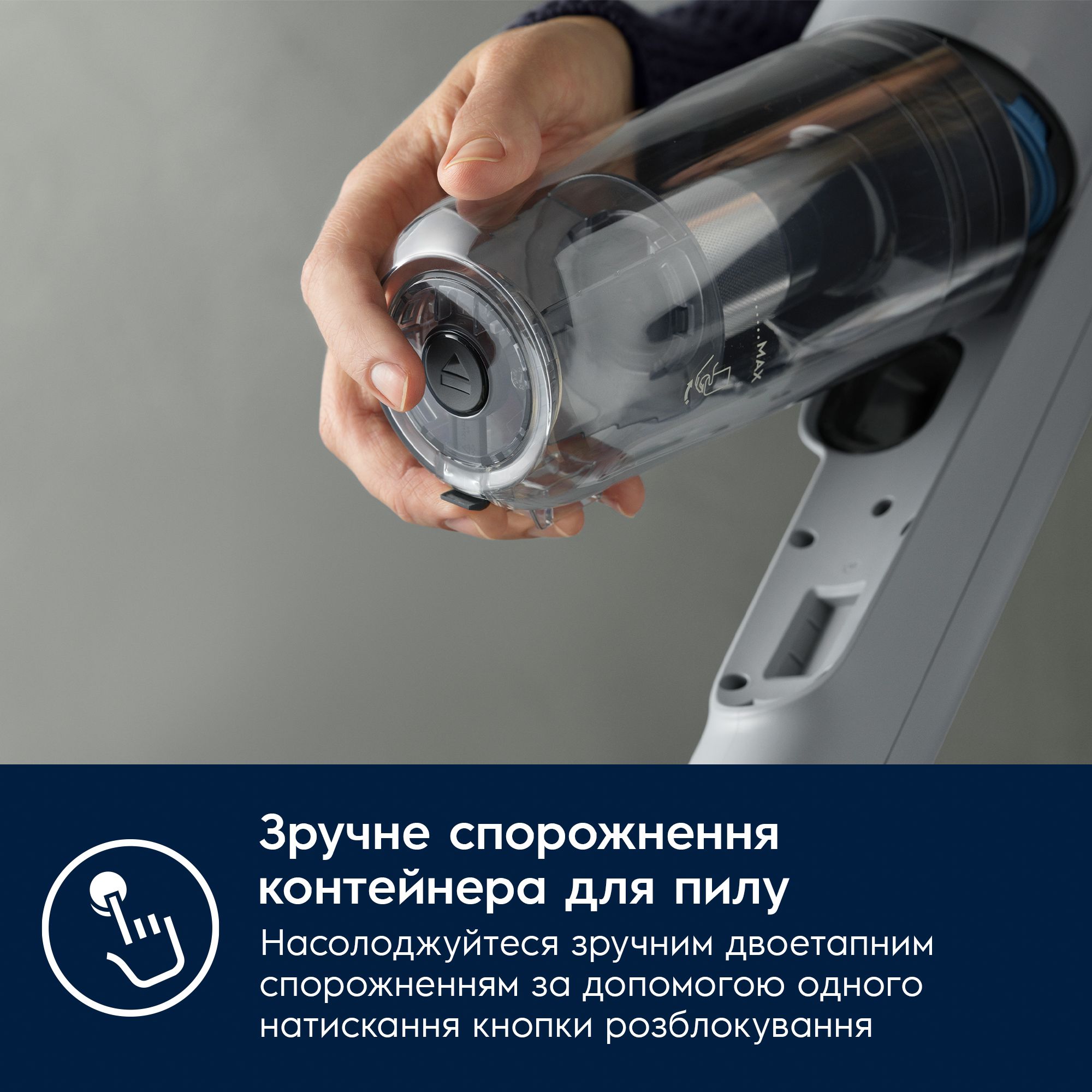 Пилосос Electrolux 700 Cordless Cleaner EP71AB14UG - фото 8