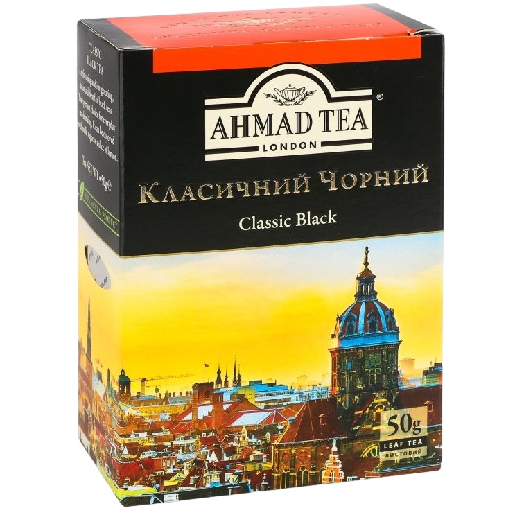 Чай Ahmad Tea Класичний Чорний 50 г - фото 1