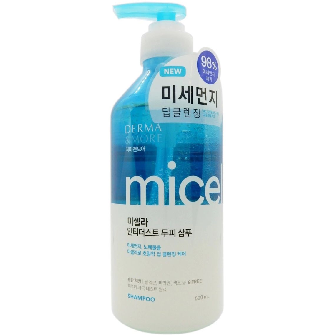 Шампунь Kerasys Aekyung Derma & More Micella Anti-dust Shampoo Мицеллярный 600 мл - фото 1