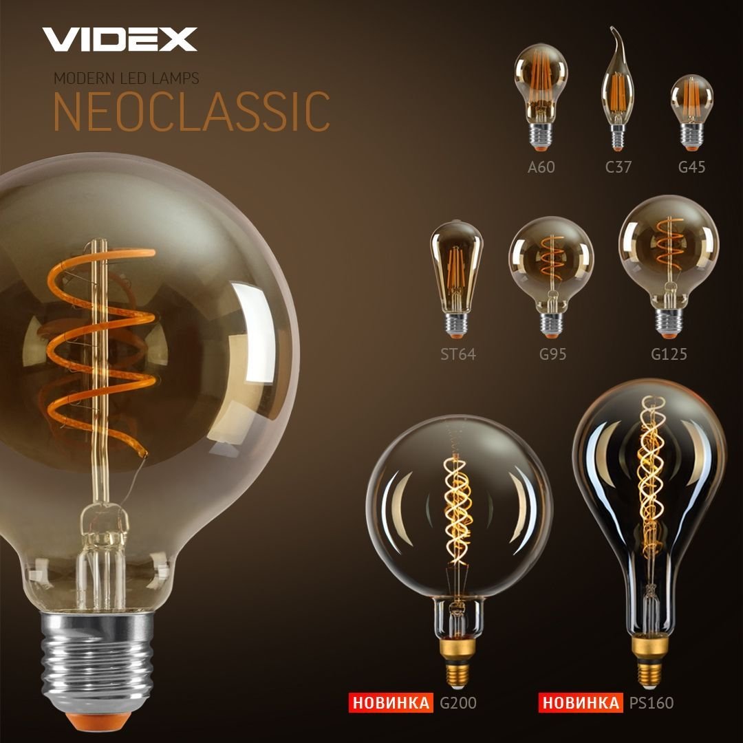 Світлодіодна лампа LED Videx Filament PS160FASD 8W E27 2200K дімерна бронза (VL-PS160FASD-08272) - фото 5