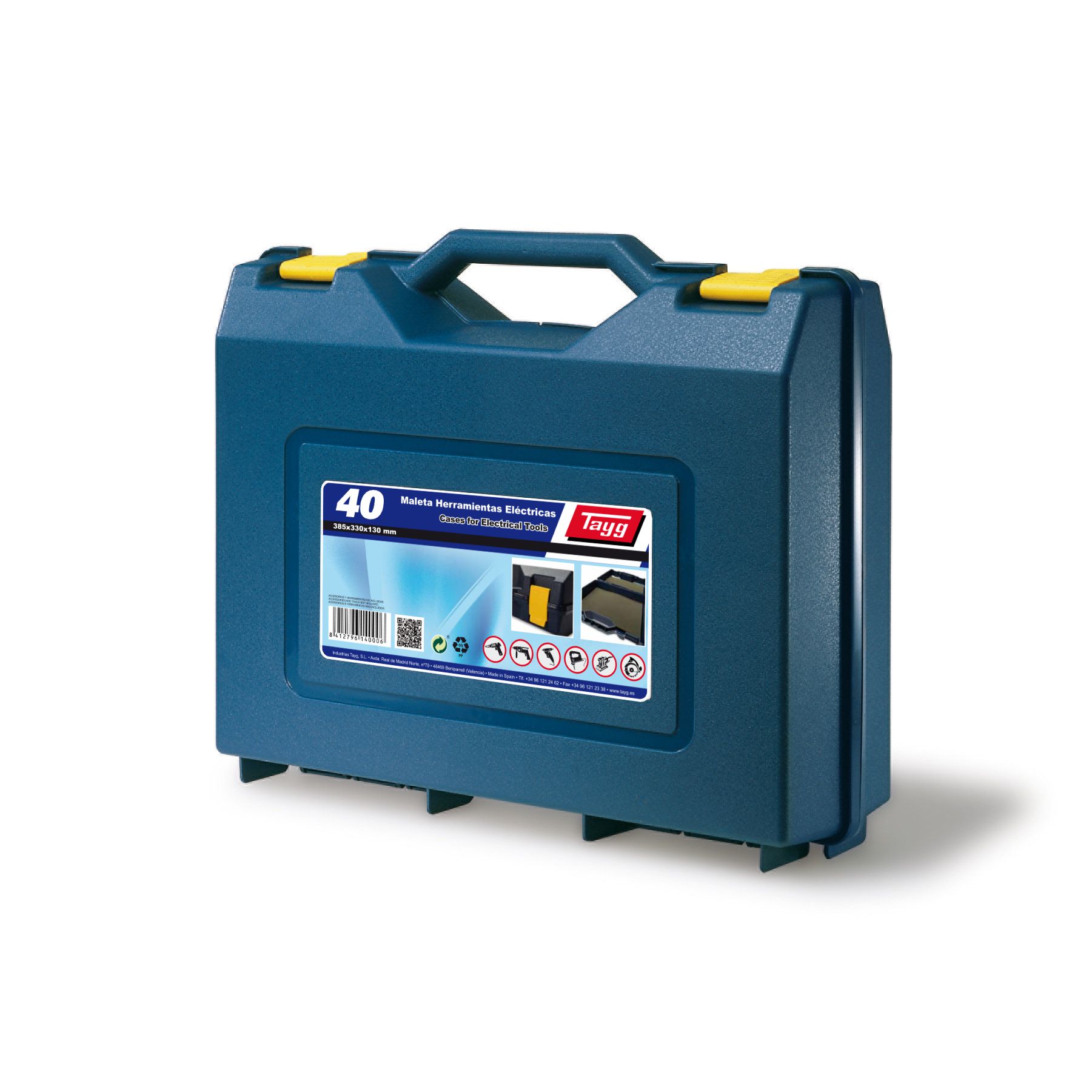 Кейс-ящик універсальний Tayg Box 40, 38,5х33х13 см, синій (140006) - фото 1