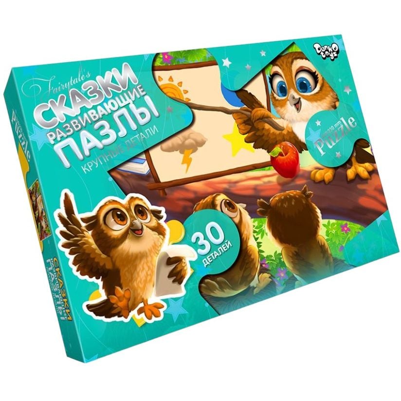 Детские пазлы-макси Совы в школе Danko Toys Mx30-07-05, 30 элементов - фото 1