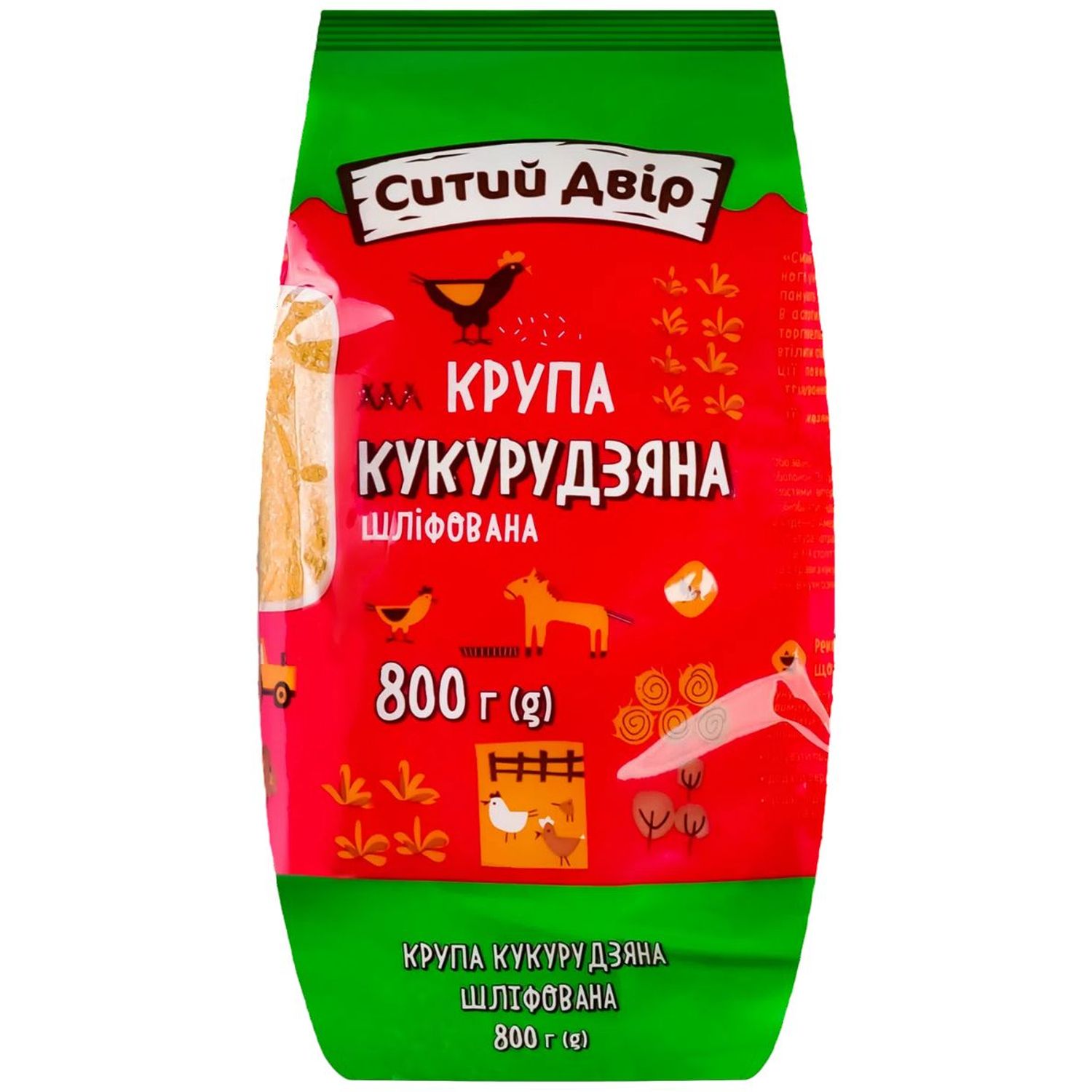 Набір: сочевиця колота Ситий двір червона 500 г + крупа кукурудзяна Ситий двір 800 г + рис круглий Ситий двір шліфований 1 кг + крупа гречана Ситий двір ядриця 1 кг - фото 2