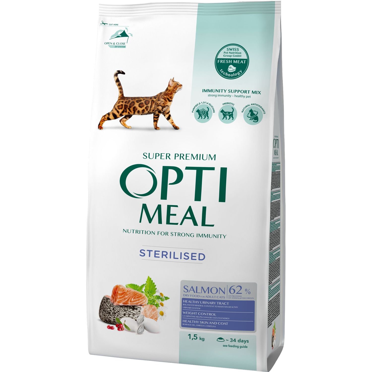 Полнорационный сухой корм для стерилизованных кошек и кастрированных котов Optimeal с лососем 1.5 кг (B1800601) - фото 1
