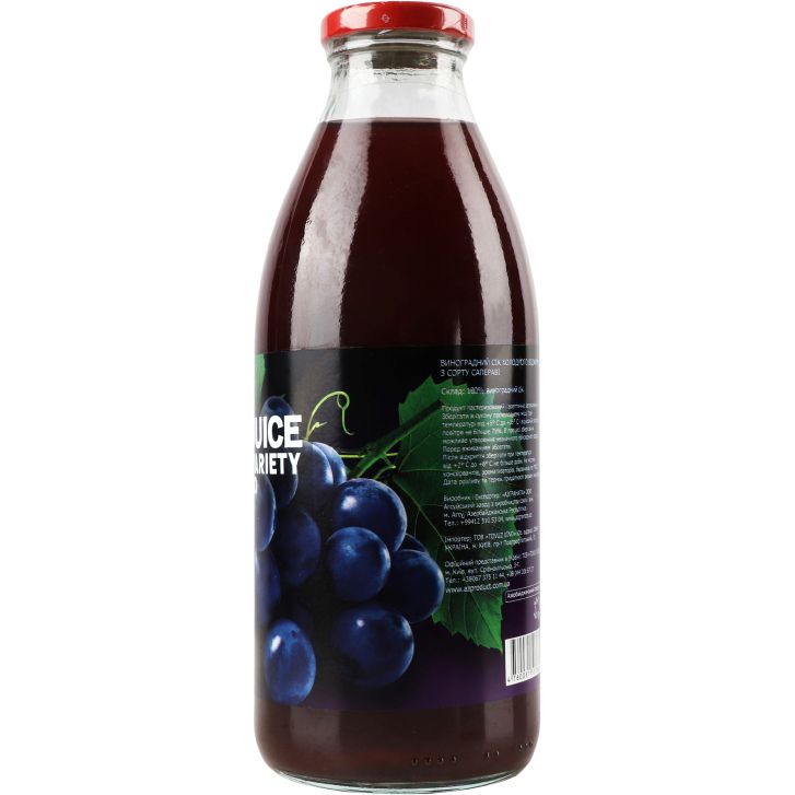 Сок виноградный Az-Granata из сорта Саперави 750 мл (928069) - фото 2