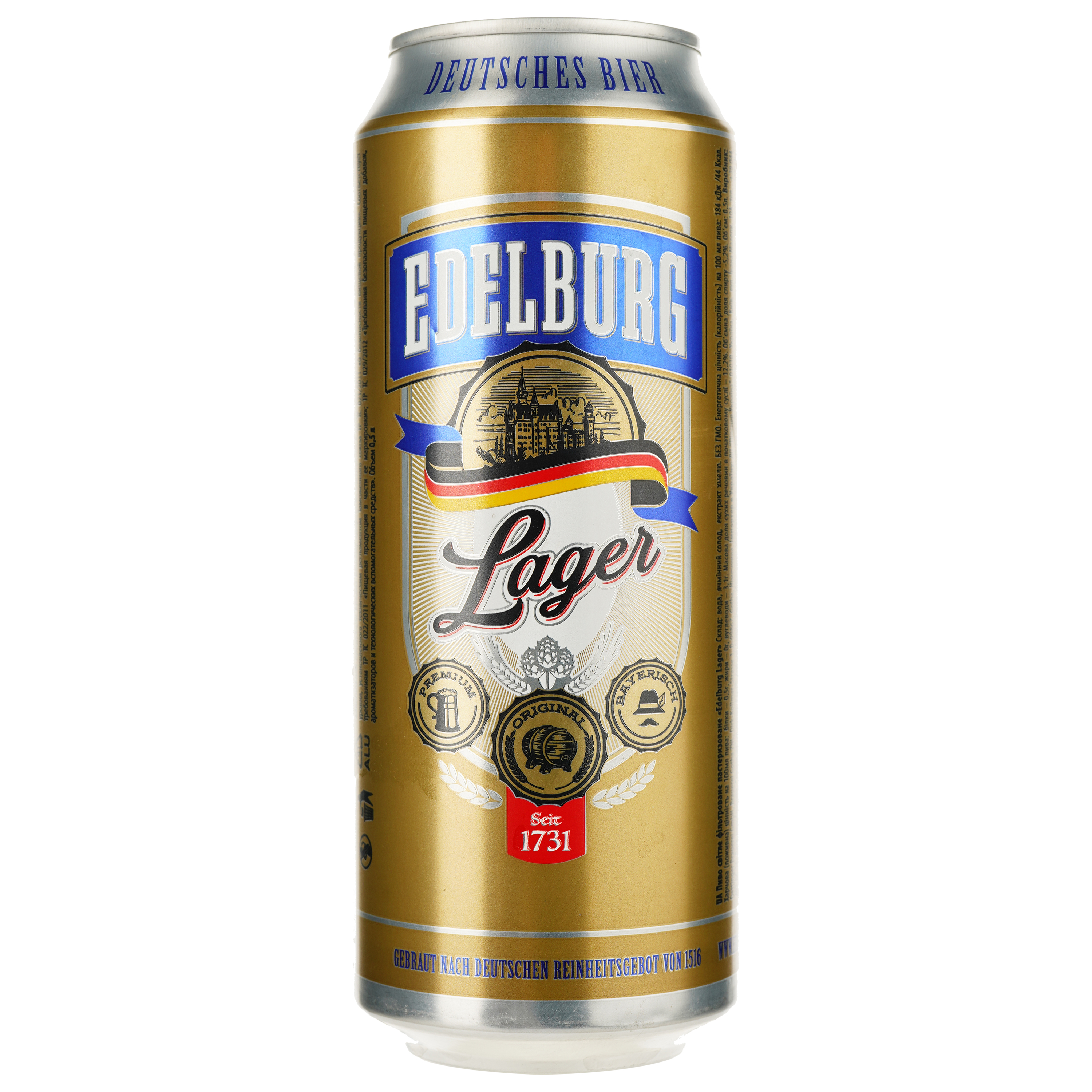 Пиво Edelburg Lager світле 5.2% 0.5 л з/б - фото 1