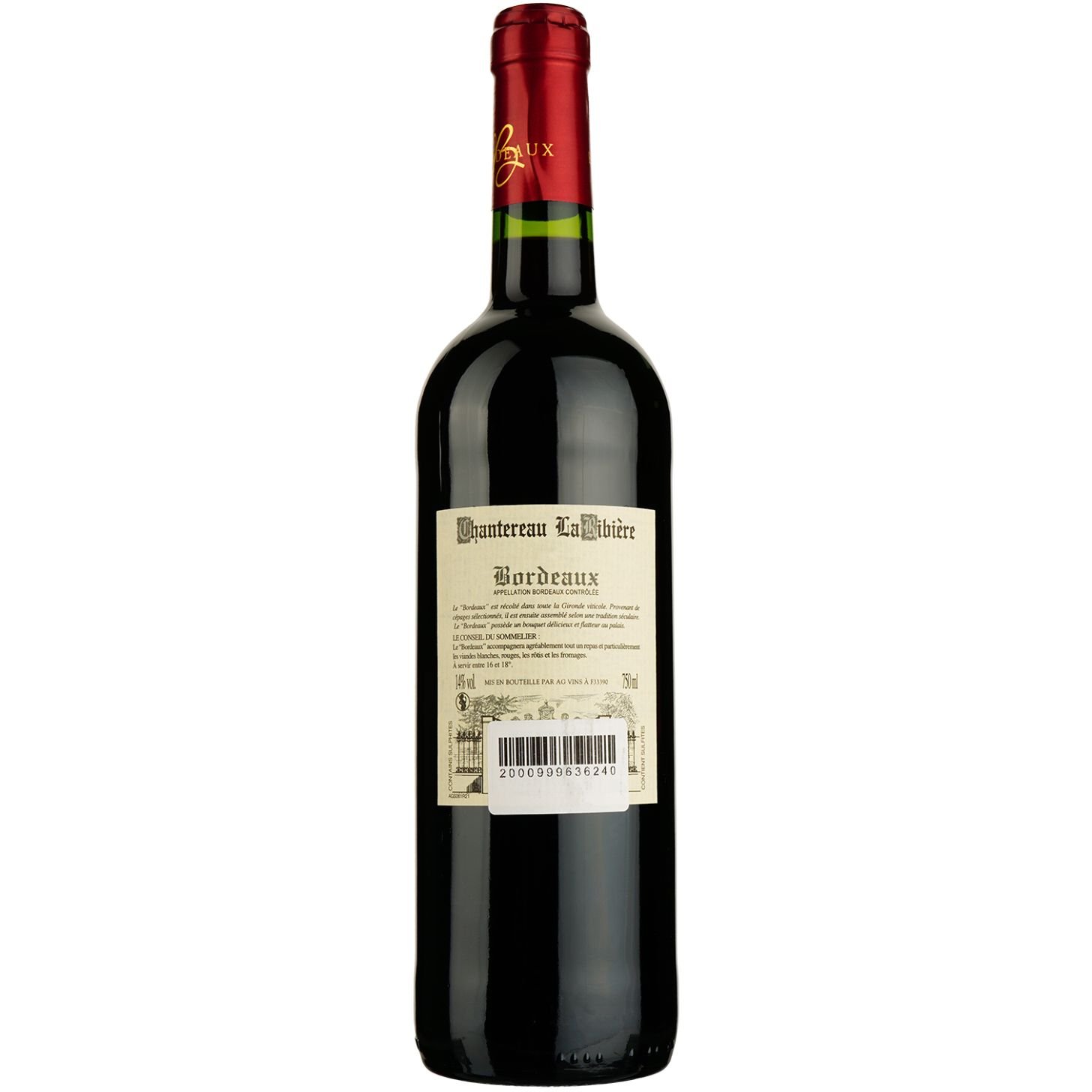Вино Chantereau La Ribiere 2017 Bordeaux, червоне, сухе, 0,75 л - фото 2