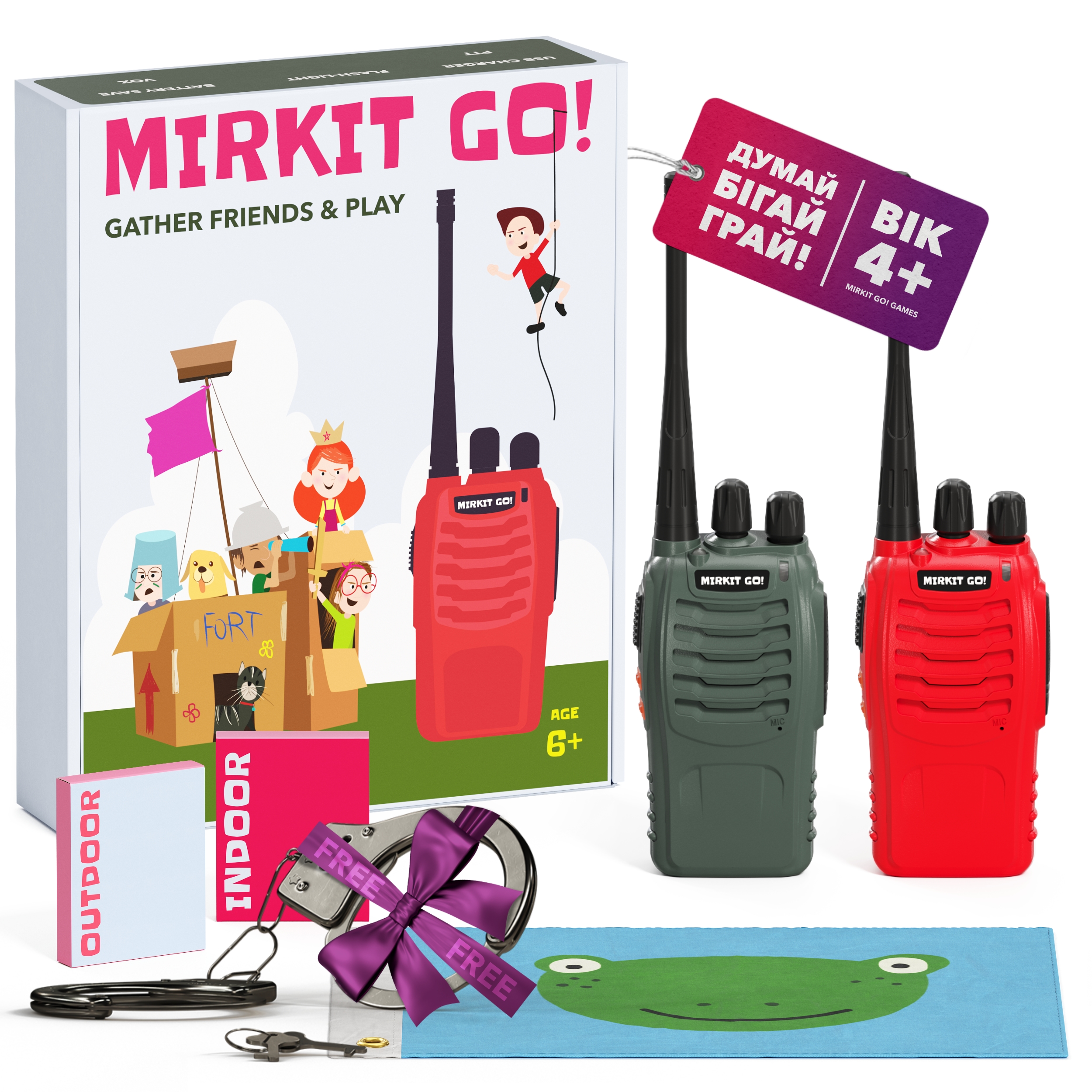 Игра для детей Mirkit Go 2pc BF-888s 2 рации (8733) - фото 1